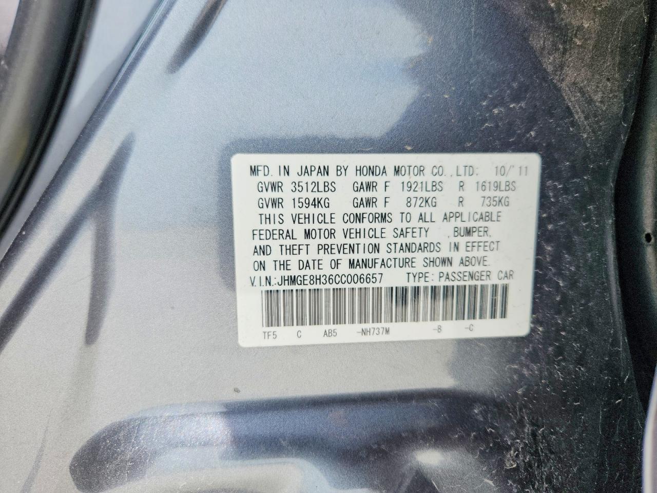 2012 Honda Fit Серый vin: JHMGE8H36CC006657