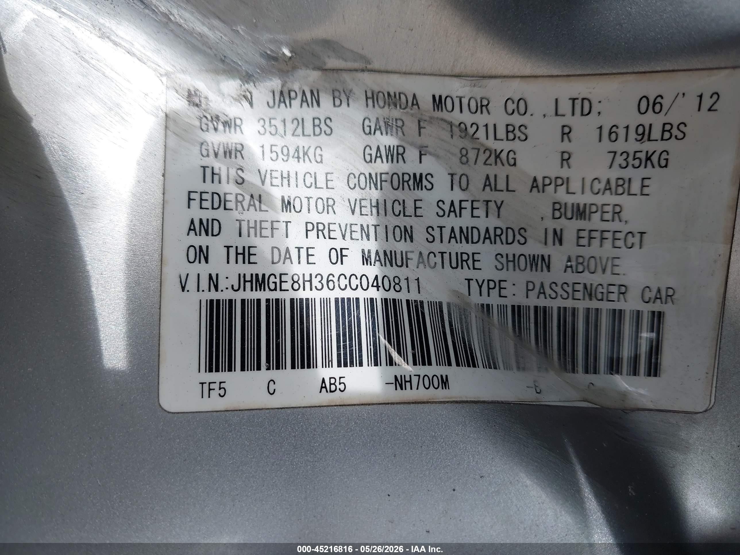 2012 Honda Fit   Серый vin: JHMGE8H36CC040811