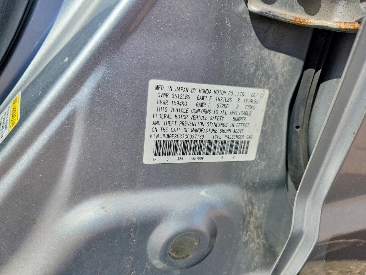 2012 Honda Fit Серебряный vin: JHMGE8H37CC037139