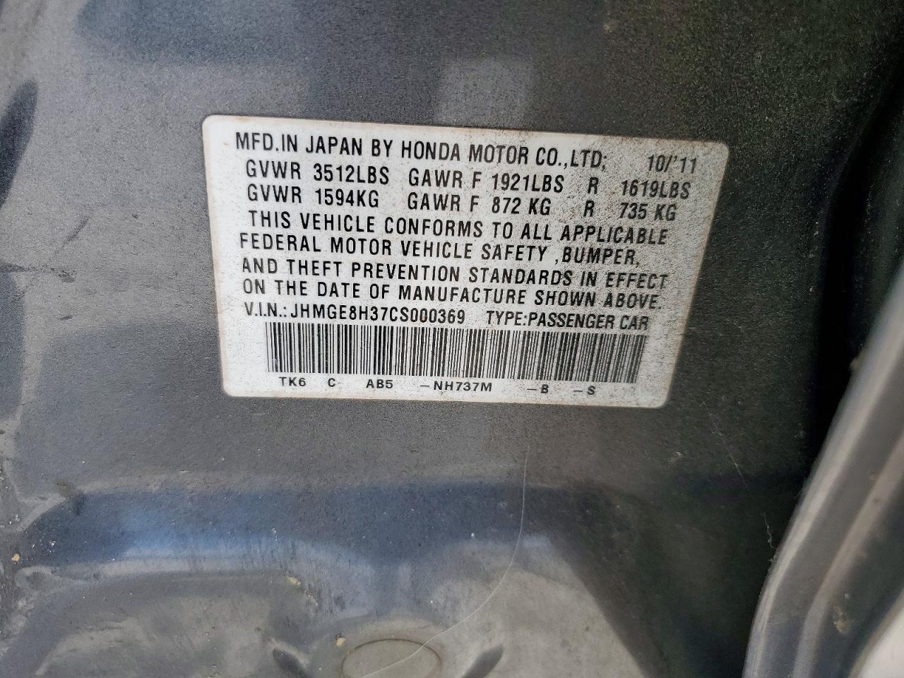 2012 Honda Fit Gray vin: JHMGE8H37CS000369