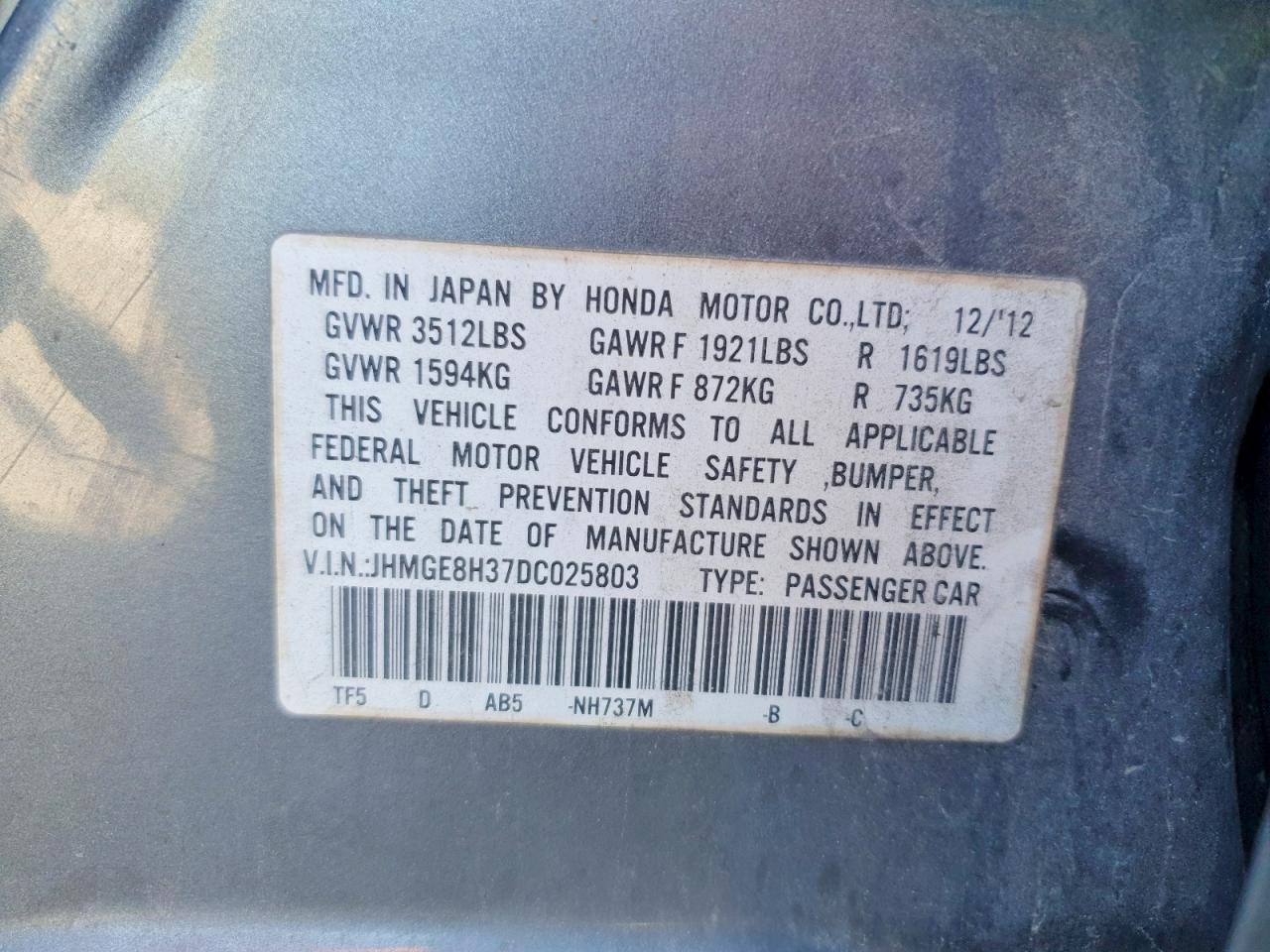 2013 Honda Fit Gray vin: JHMGE8H37DC025803