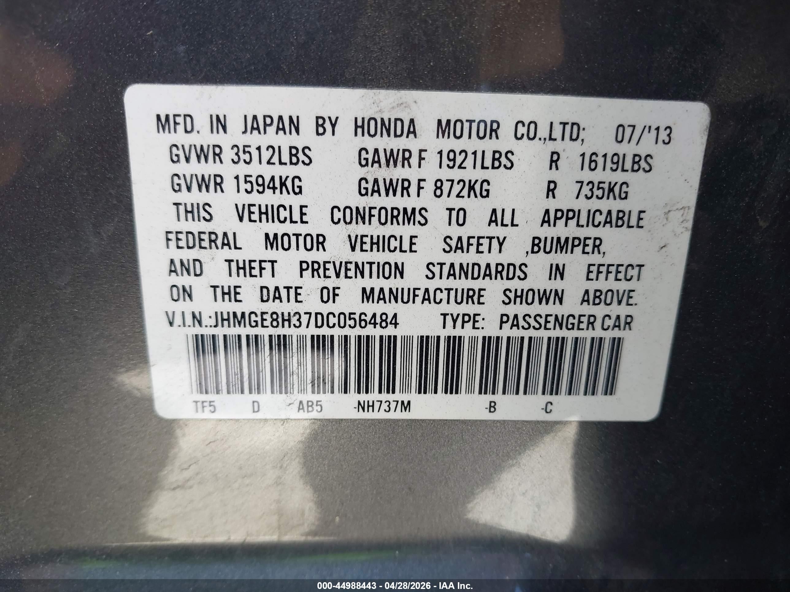 2013 Honda Fit Серый vin: JHMGE8H37DC056484