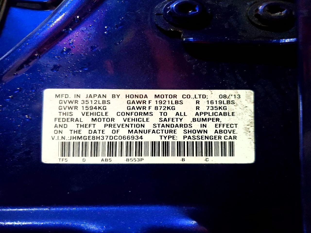 2013 Honda Fit Синий vin: JHMGE8H37DC066934