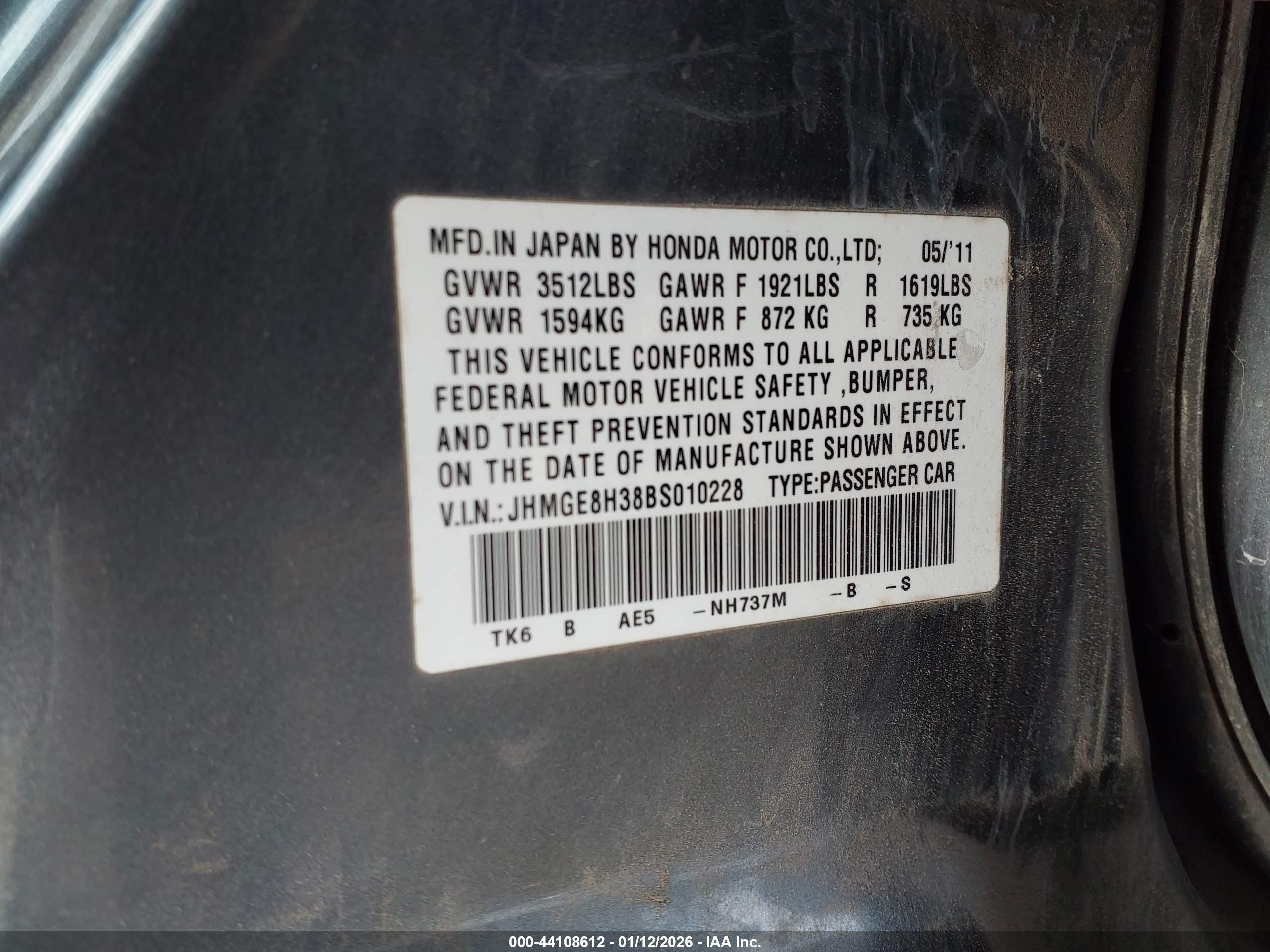 2011 Honda Fit Gray vin: JHMGE8H38BS010228