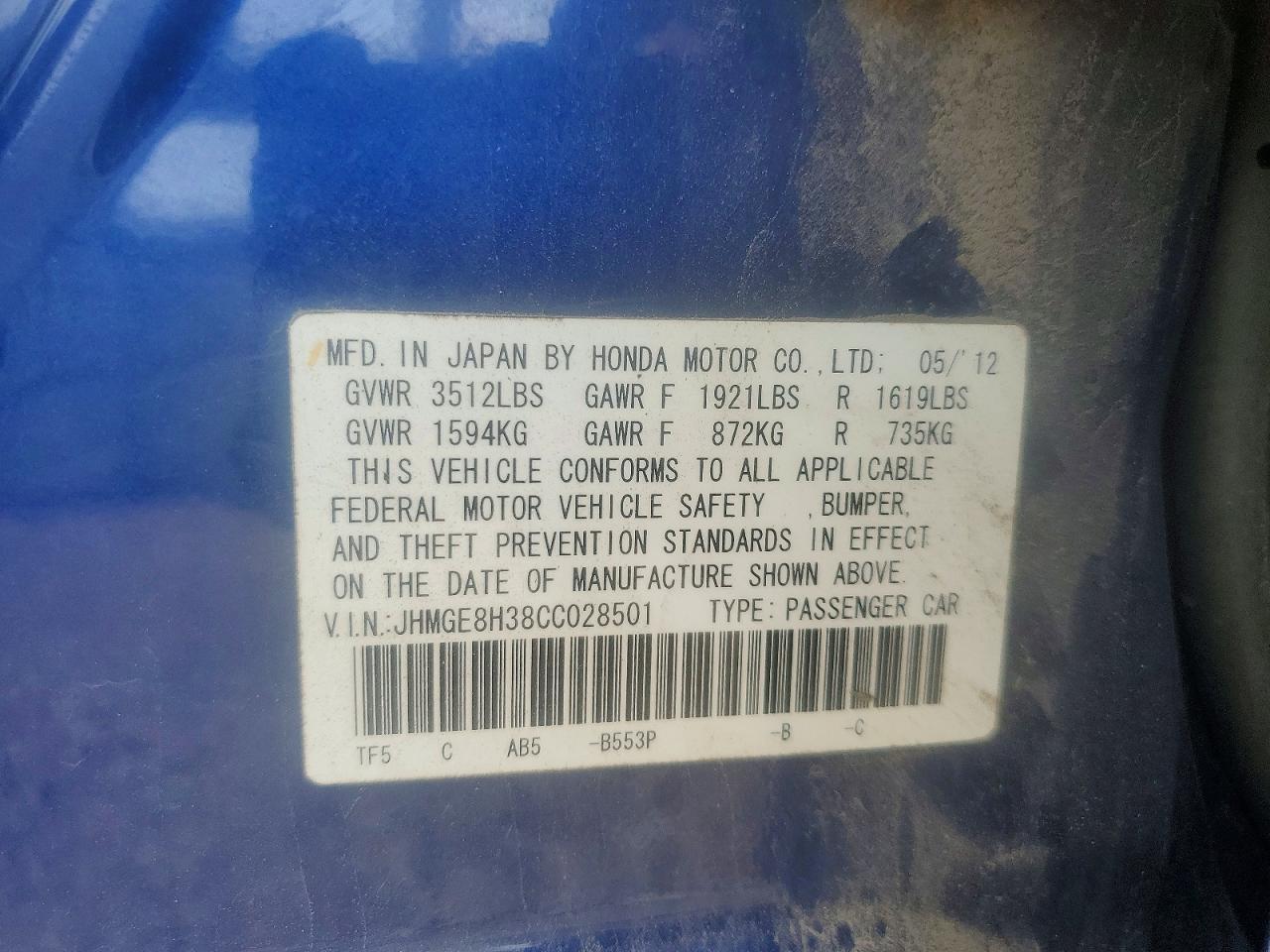 2012 Honda Fit Blue vin: JHMGE8H38CC028501