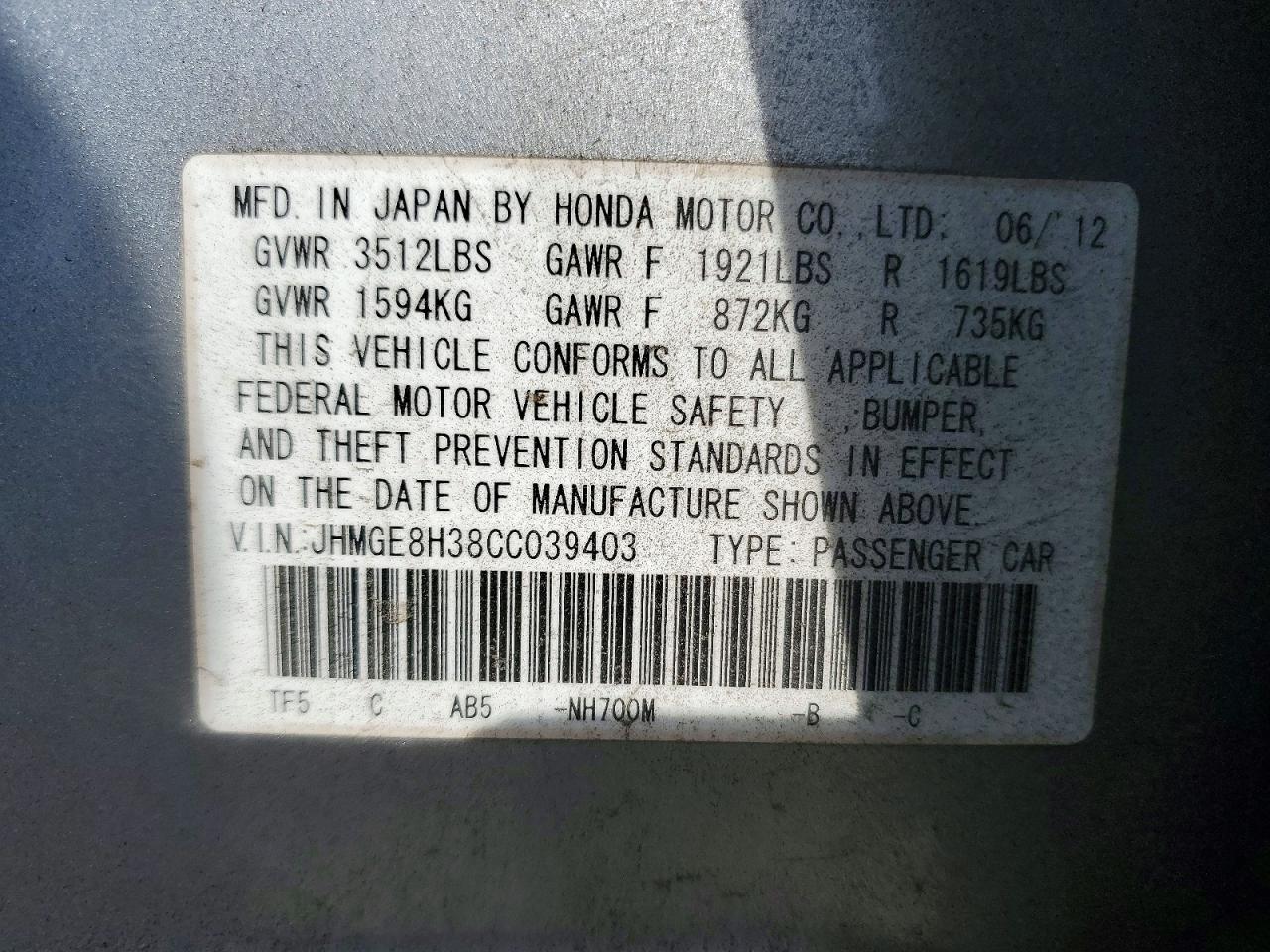 2012 Honda Fit Silver vin: JHMGE8H38CC039403
