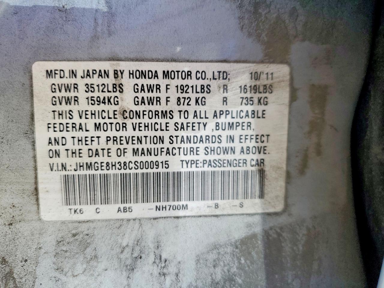 2012 Honda Fit Silver vin: JHMGE8H38CS000915
