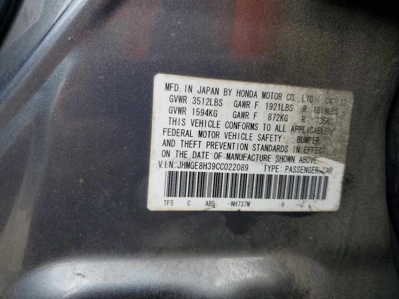 2012 Honda Fit Угольный vin: JHMGE8H39CC022089