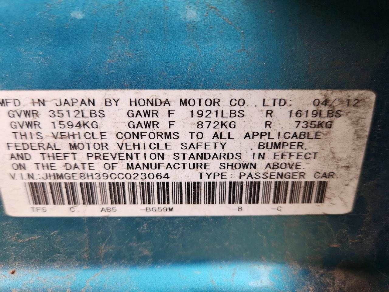 2012 Honda Fit Blue vin: JHMGE8H39CC023064