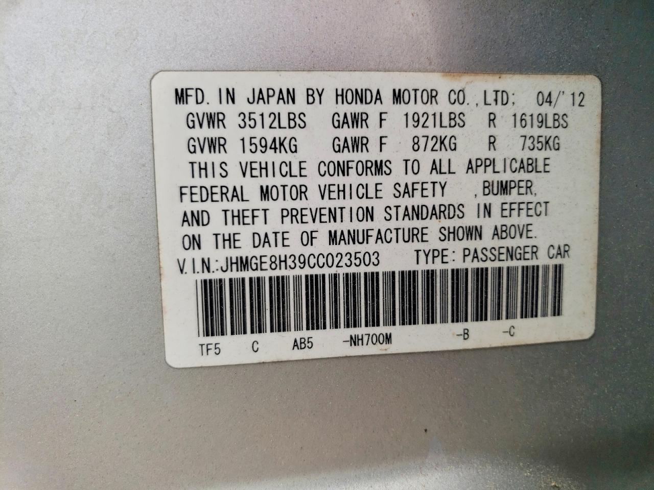 2012 Honda Fit Серебряный vin: JHMGE8H39CC023503
