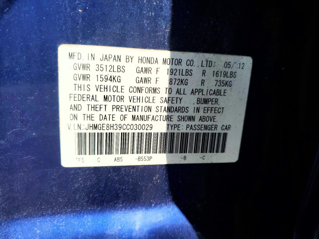 2012 Honda Fit Blue vin: JHMGE8H39CC030029