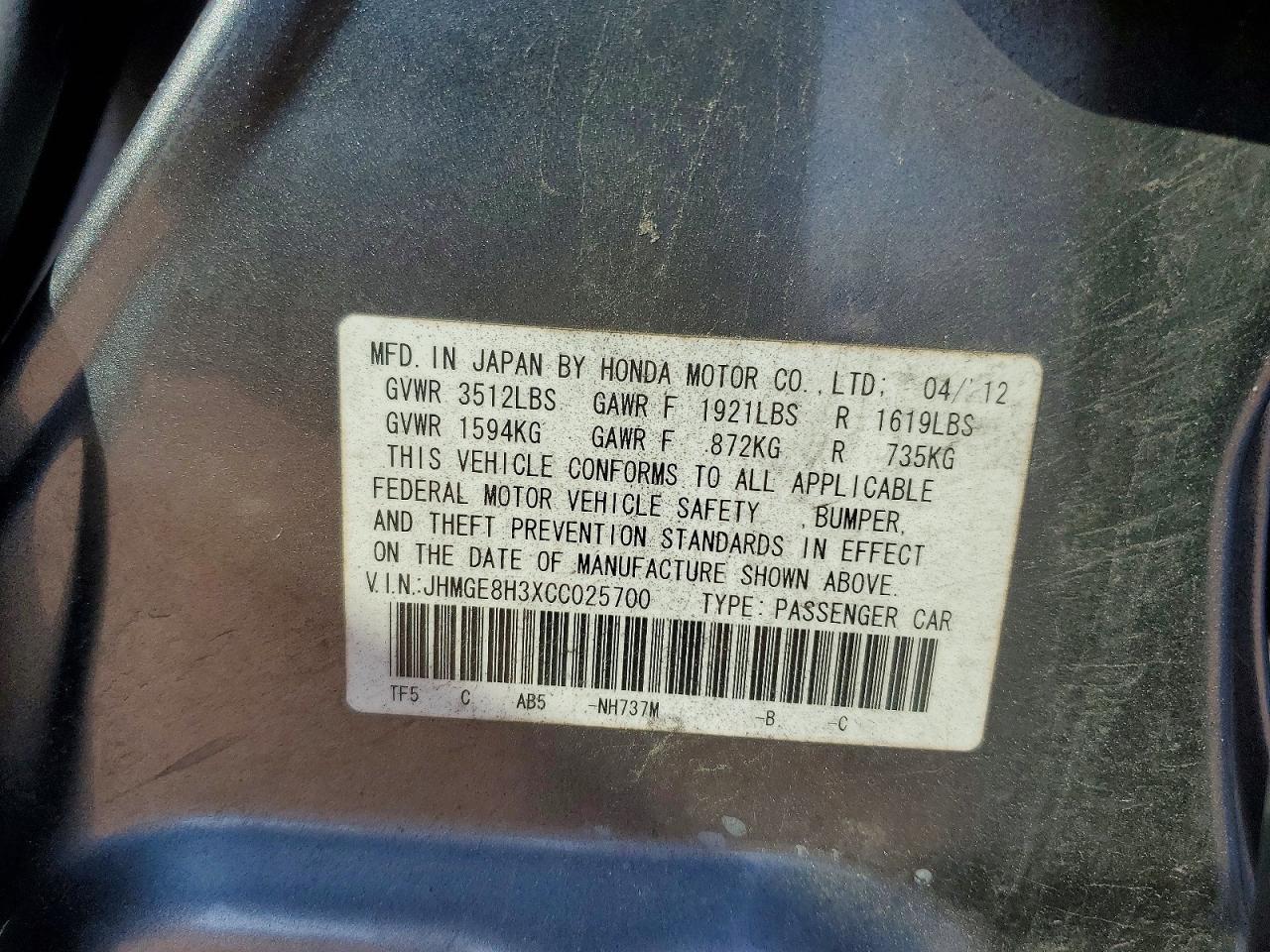 2012 Honda Fit Gray vin: JHMGE8H3XCC025700