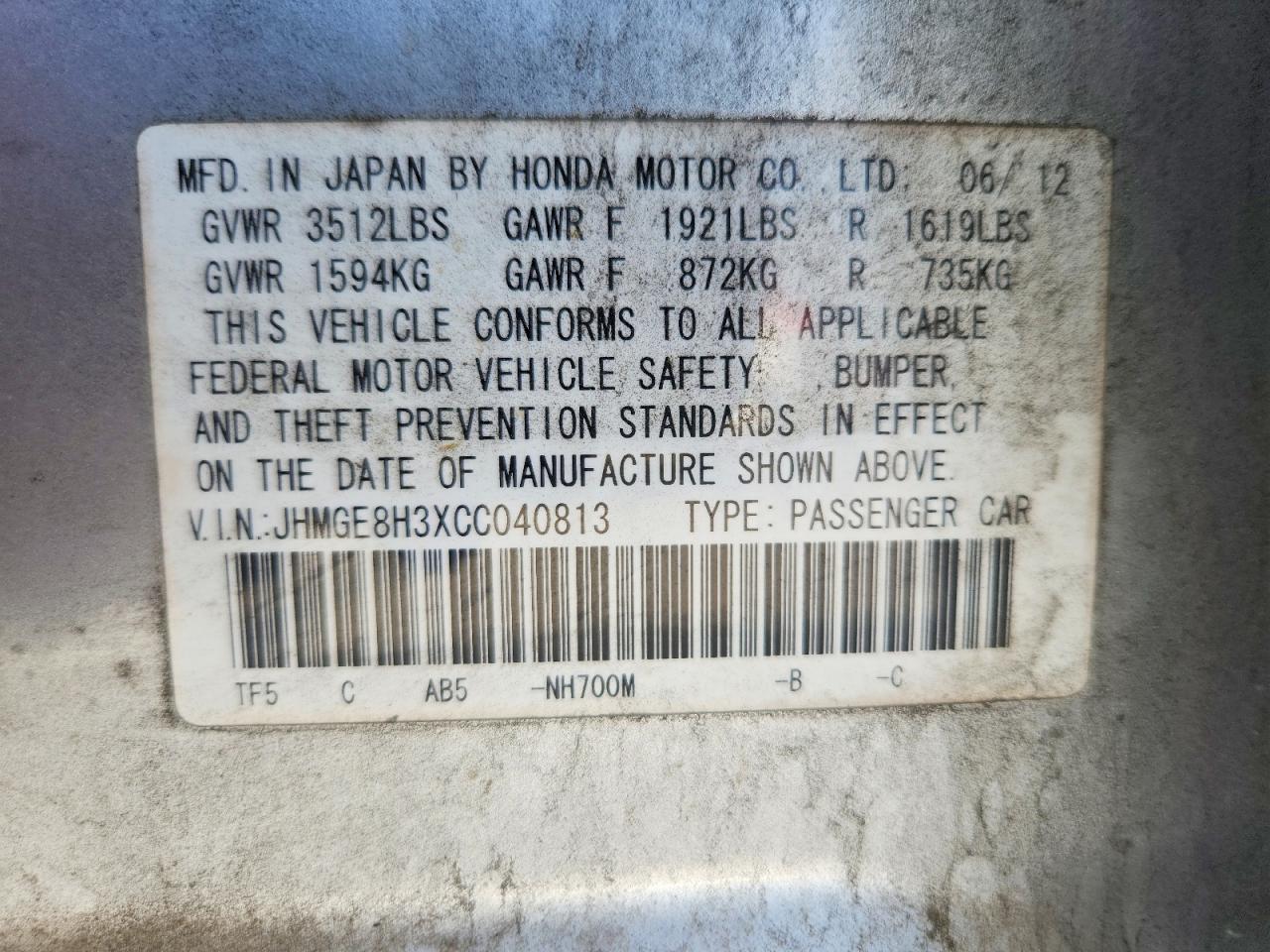 2012 Honda Fit Silver vin: JHMGE8H3XCC040813