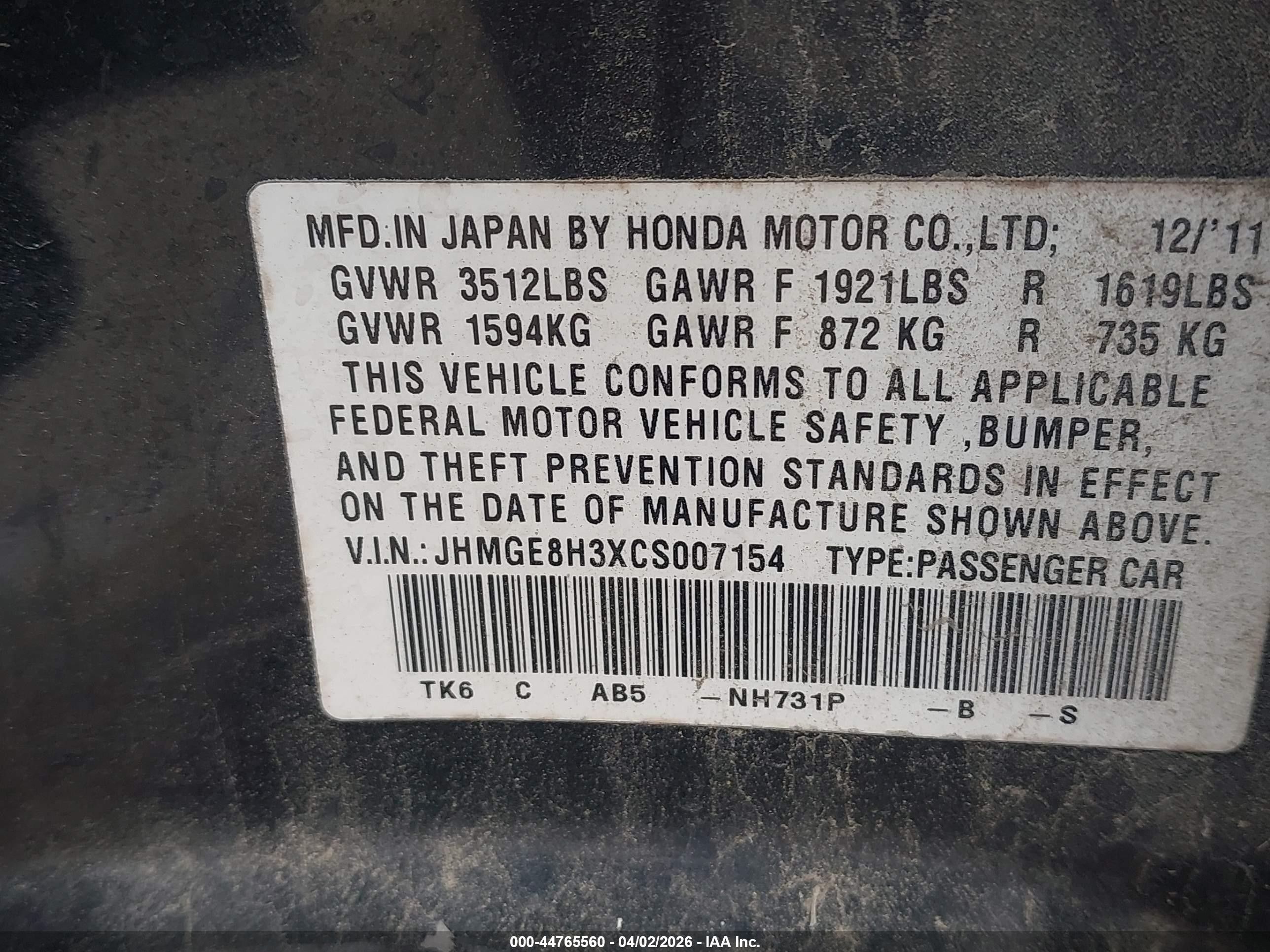 2012 Honda Fit Черный vin: JHMGE8H3XCS007154