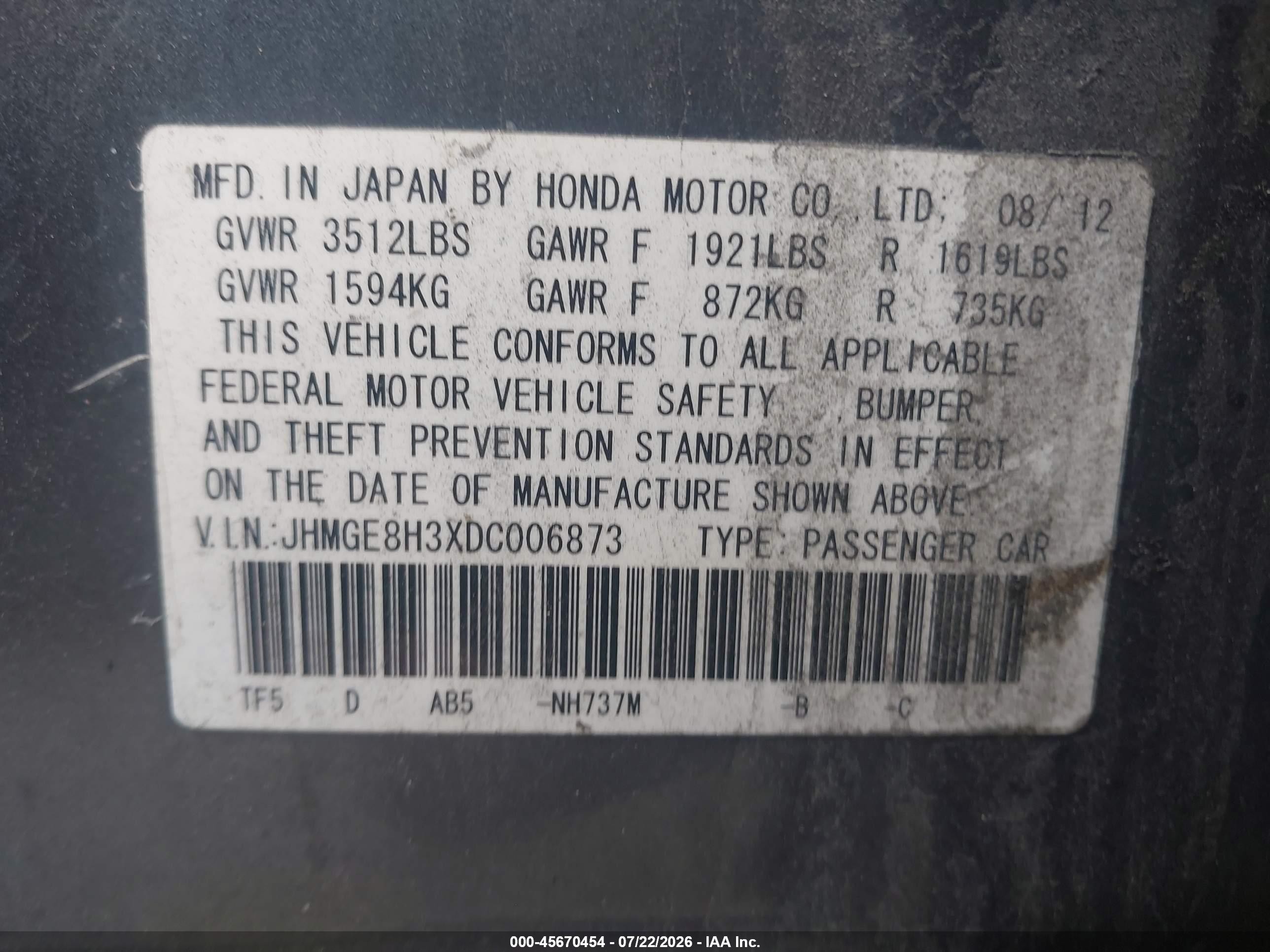 2013 Honda Fit Серый vin: JHMGE8H3XDC006873