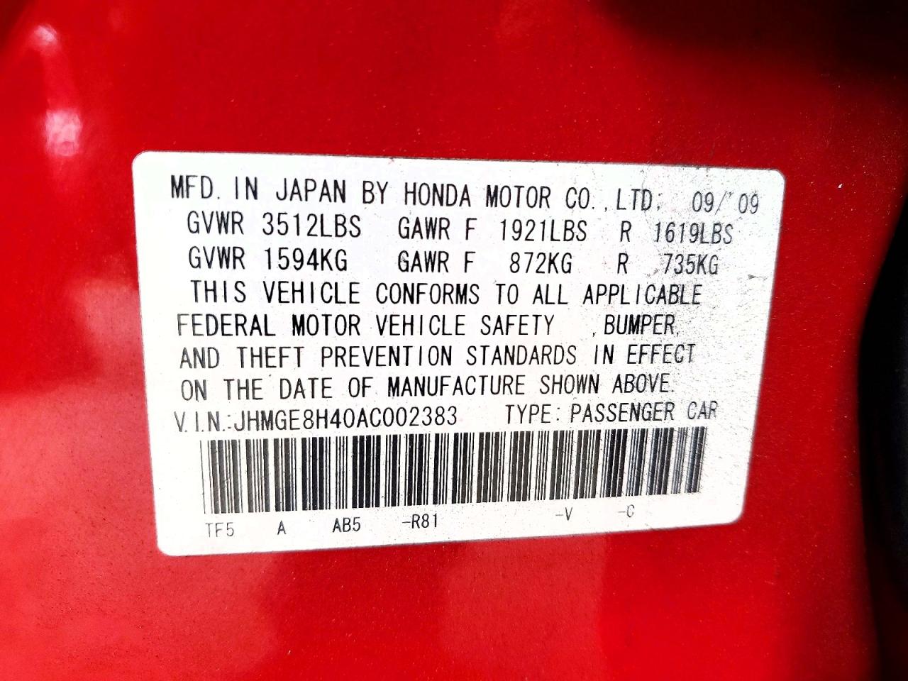 2010 Honda Fit Sport Red vin: JHMGE8H40AC002383