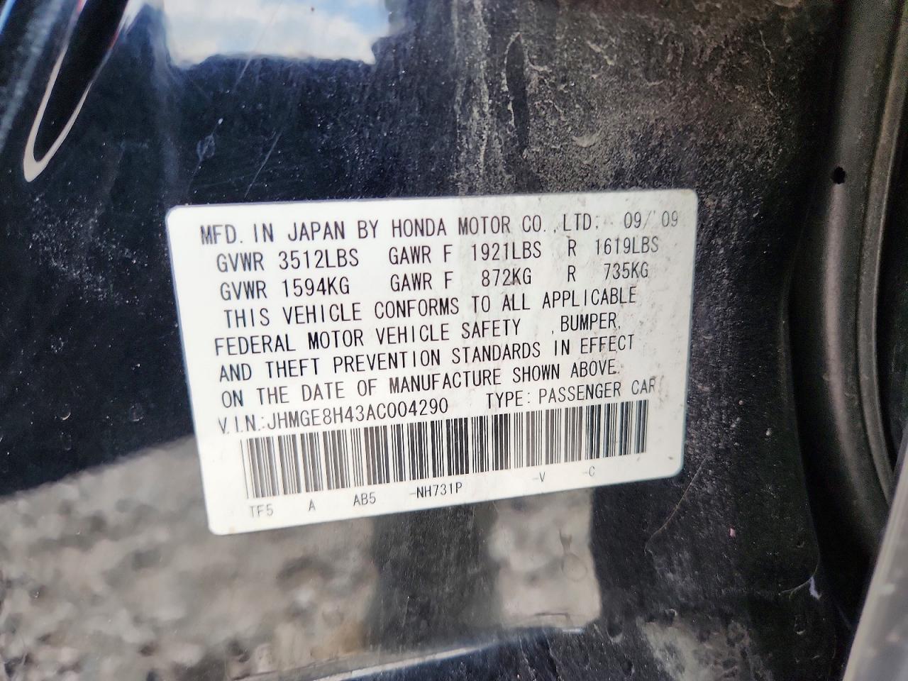 2010 Honda Fit Sport Gray vin: JHMGE8H43AC004290