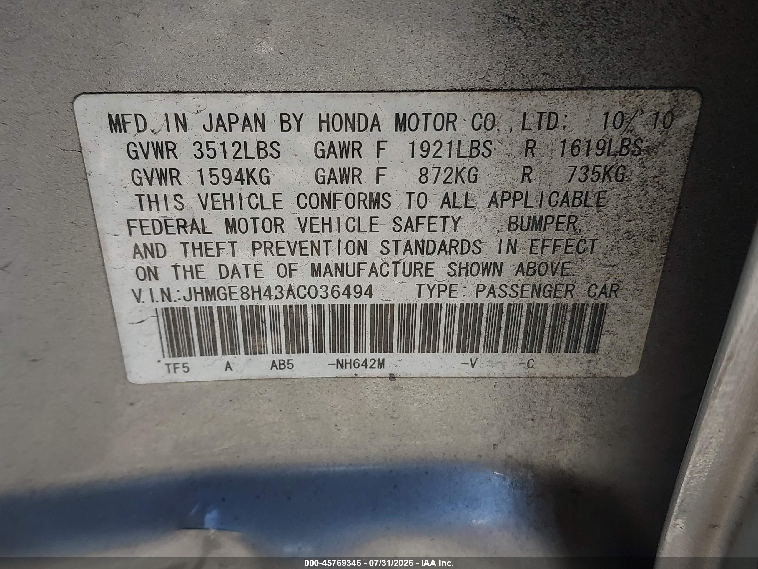 2010 Honda Fit Sport Gray vin: JHMGE8H43AC036494