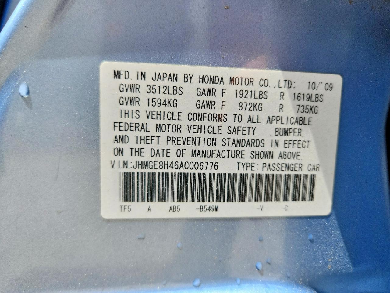 2010 Honda Fit Sport Blue vin: JHMGE8H46AC006776