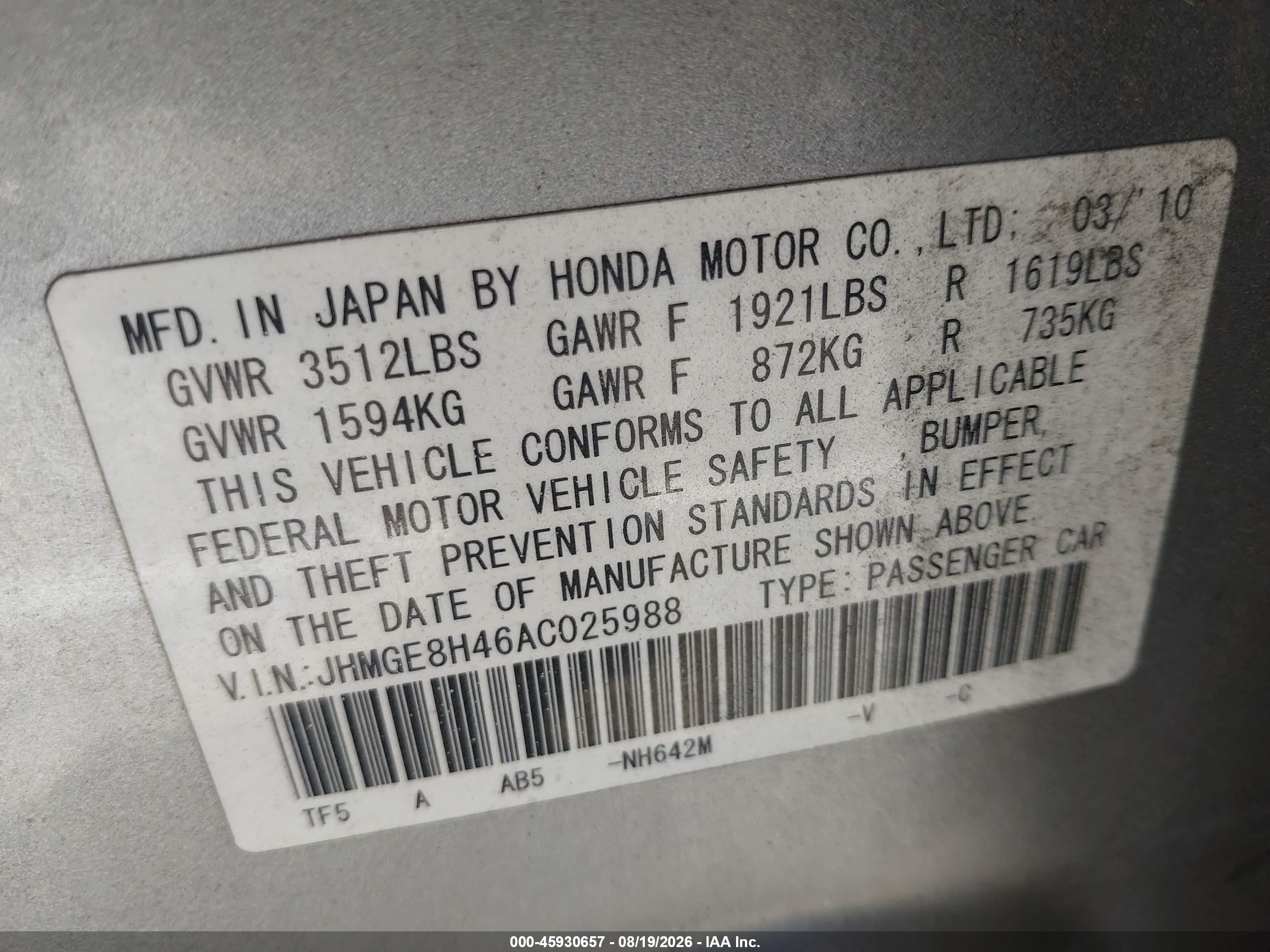 2010 Honda Fit Sport Gray vin: JHMGE8H46AC025988