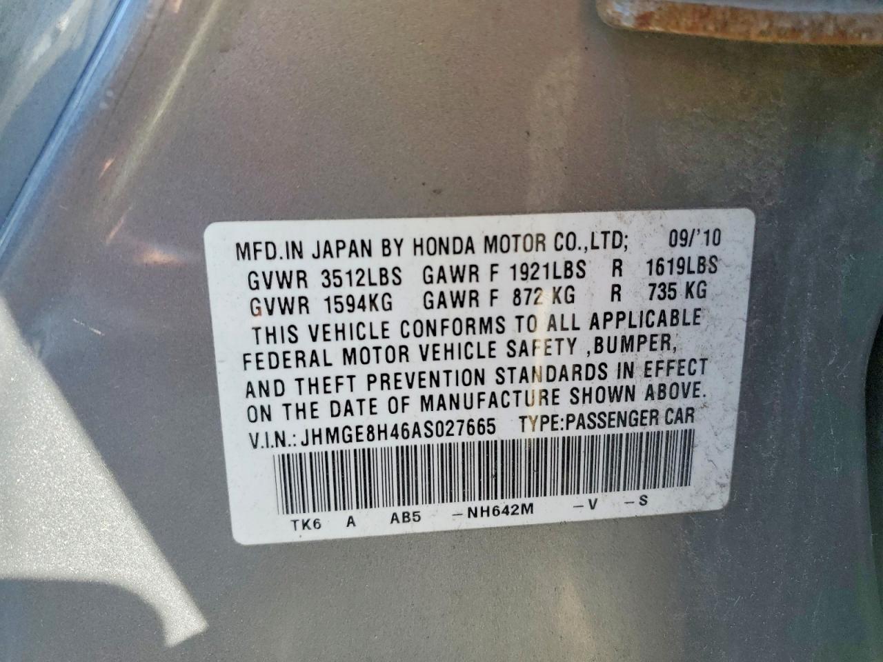 2010 Honda Fit Sport Silver vin: JHMGE8H46AS027665