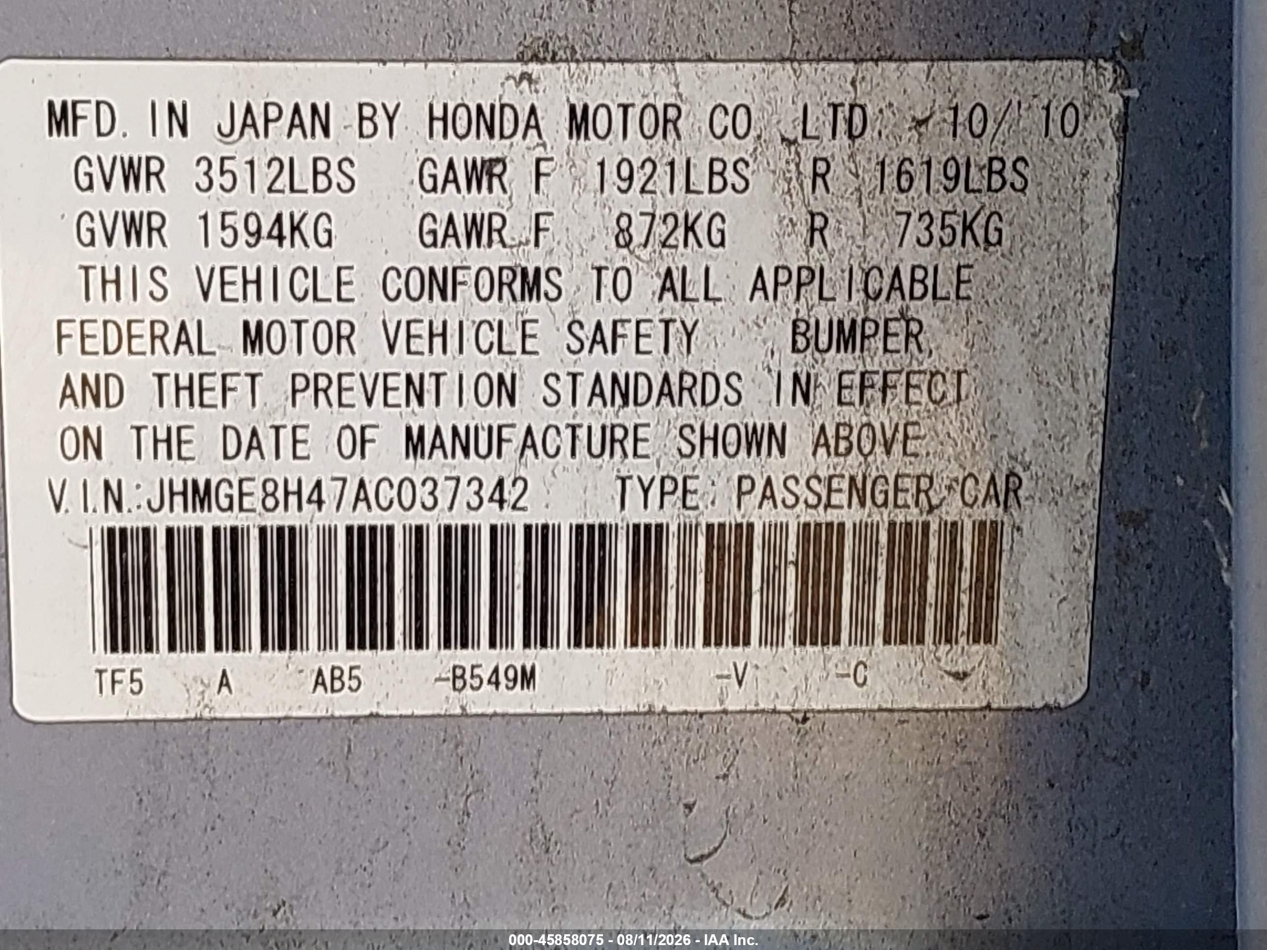 2010 Honda Fit Sport Blue vin: JHMGE8H47AC037342