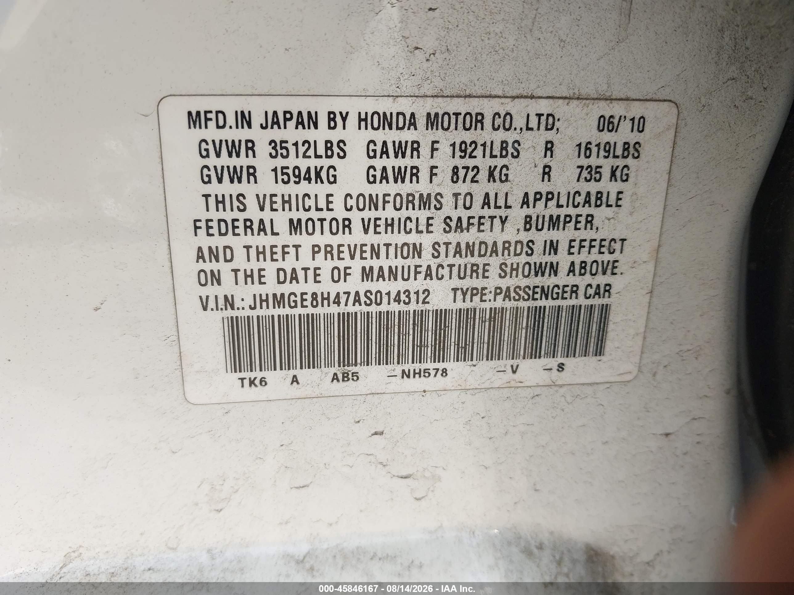 2010 Honda Fit Sport White vin: JHMGE8H47AS014312