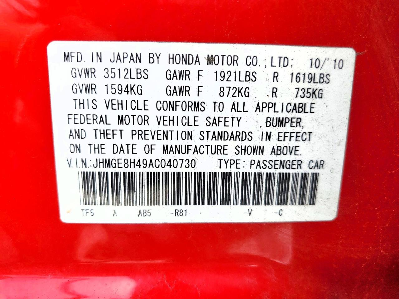 2010 Honda Fit Sport Красный vin: JHMGE8H49AC040730