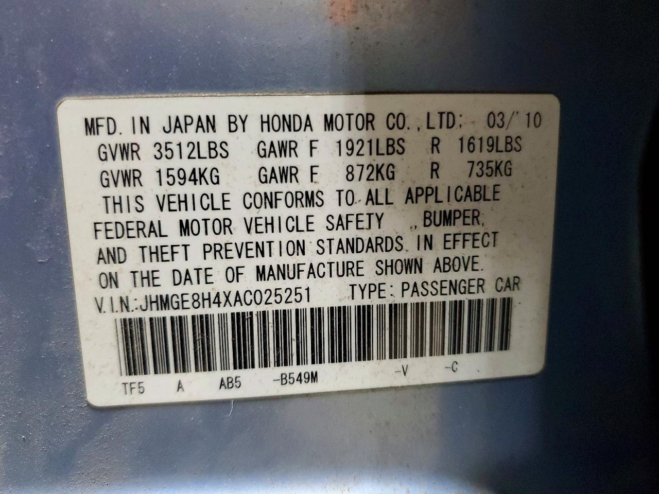 2010 Honda Fit Sport Blue vin: JHMGE8H4XAC025251