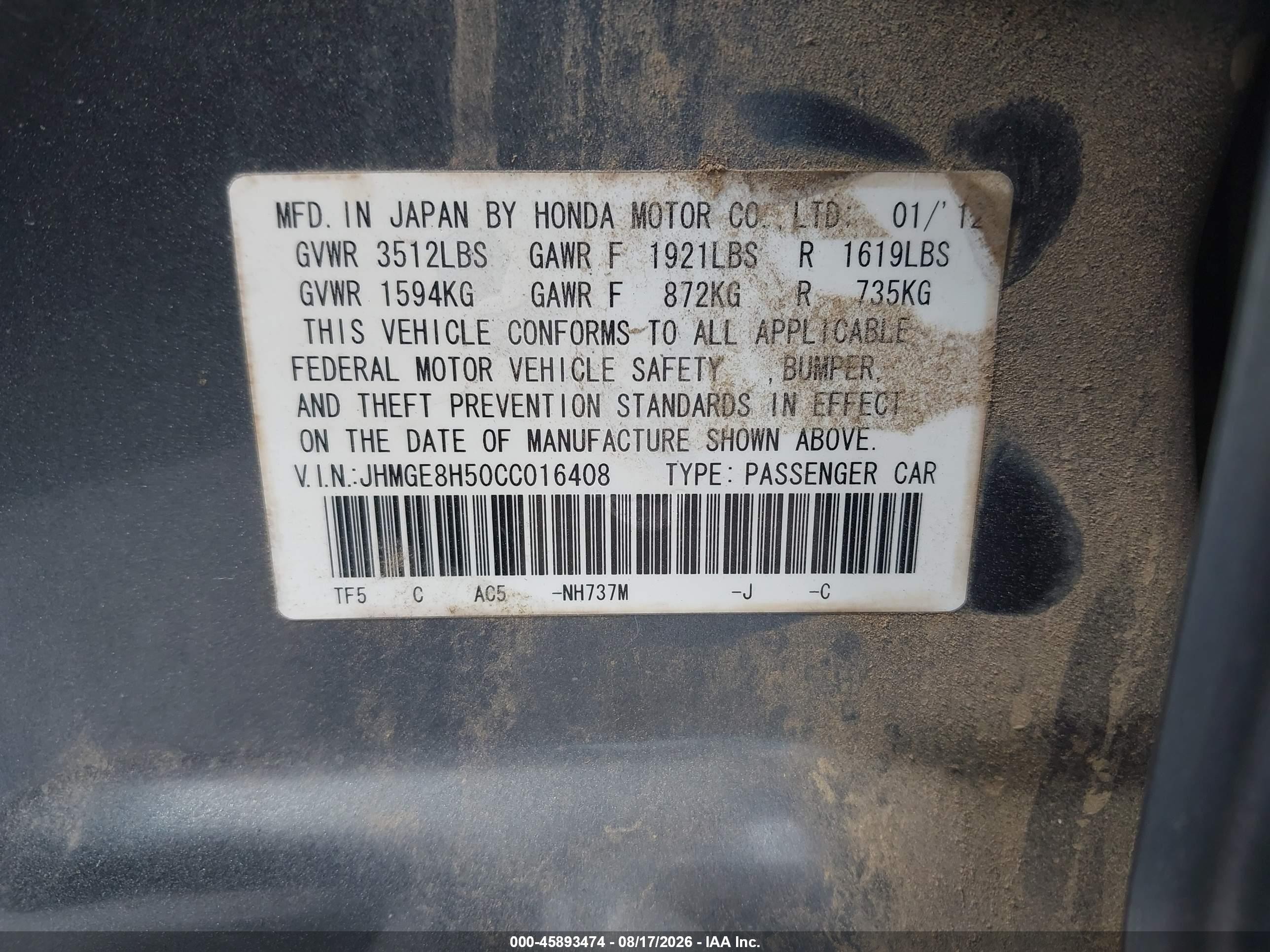 2012 Honda Fit Sport Gray vin: JHMGE8H50CC016408