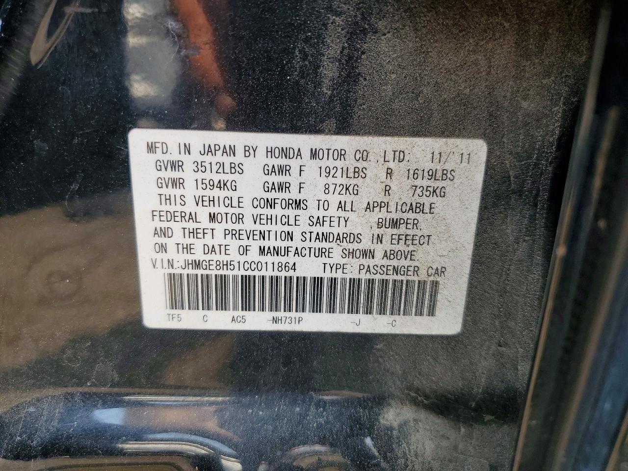 2012 Honda Fit Sport Black vin: JHMGE8H51CC011864