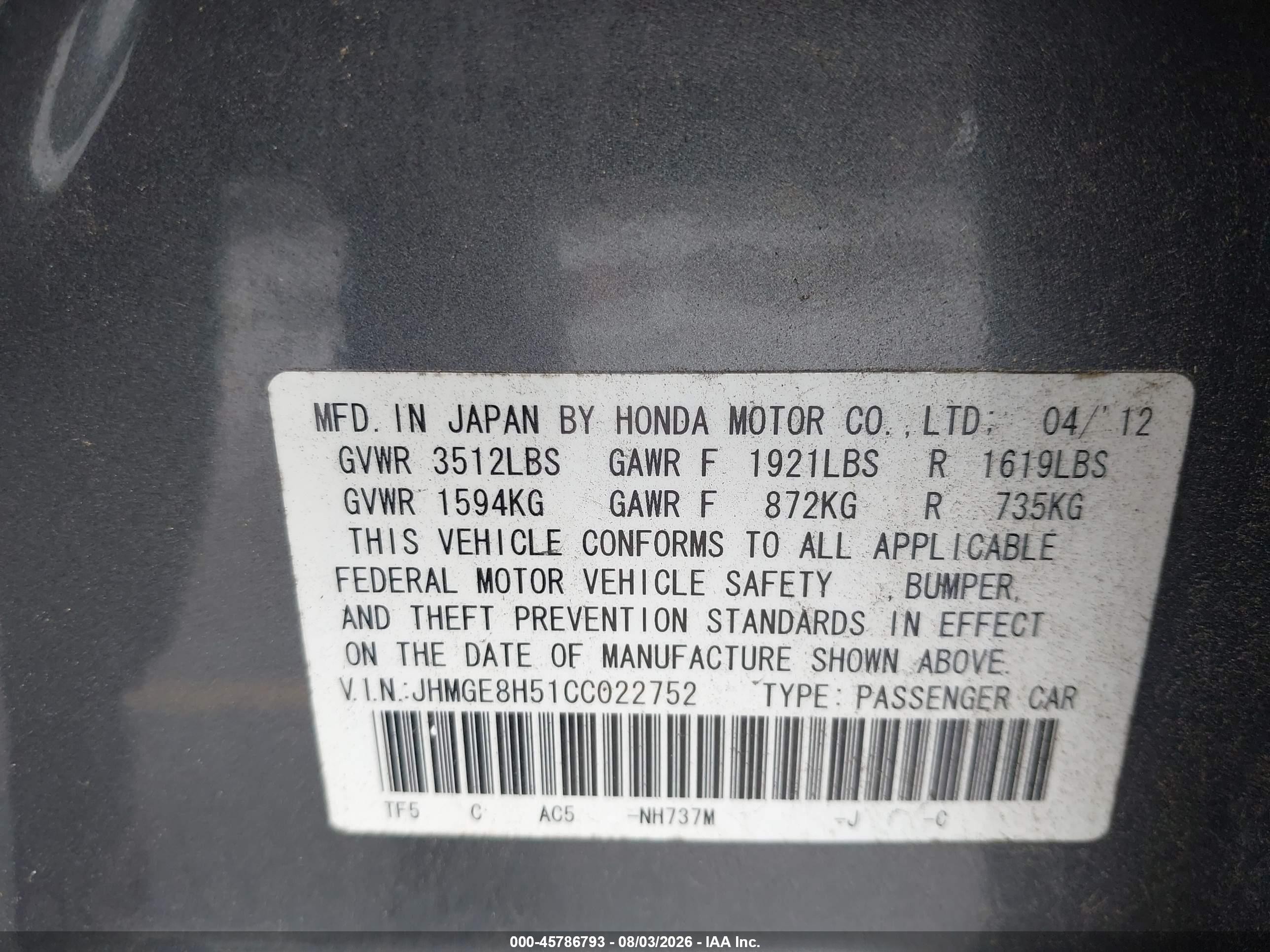 2012 Honda Fit Sport Gray vin: JHMGE8H51CC022752