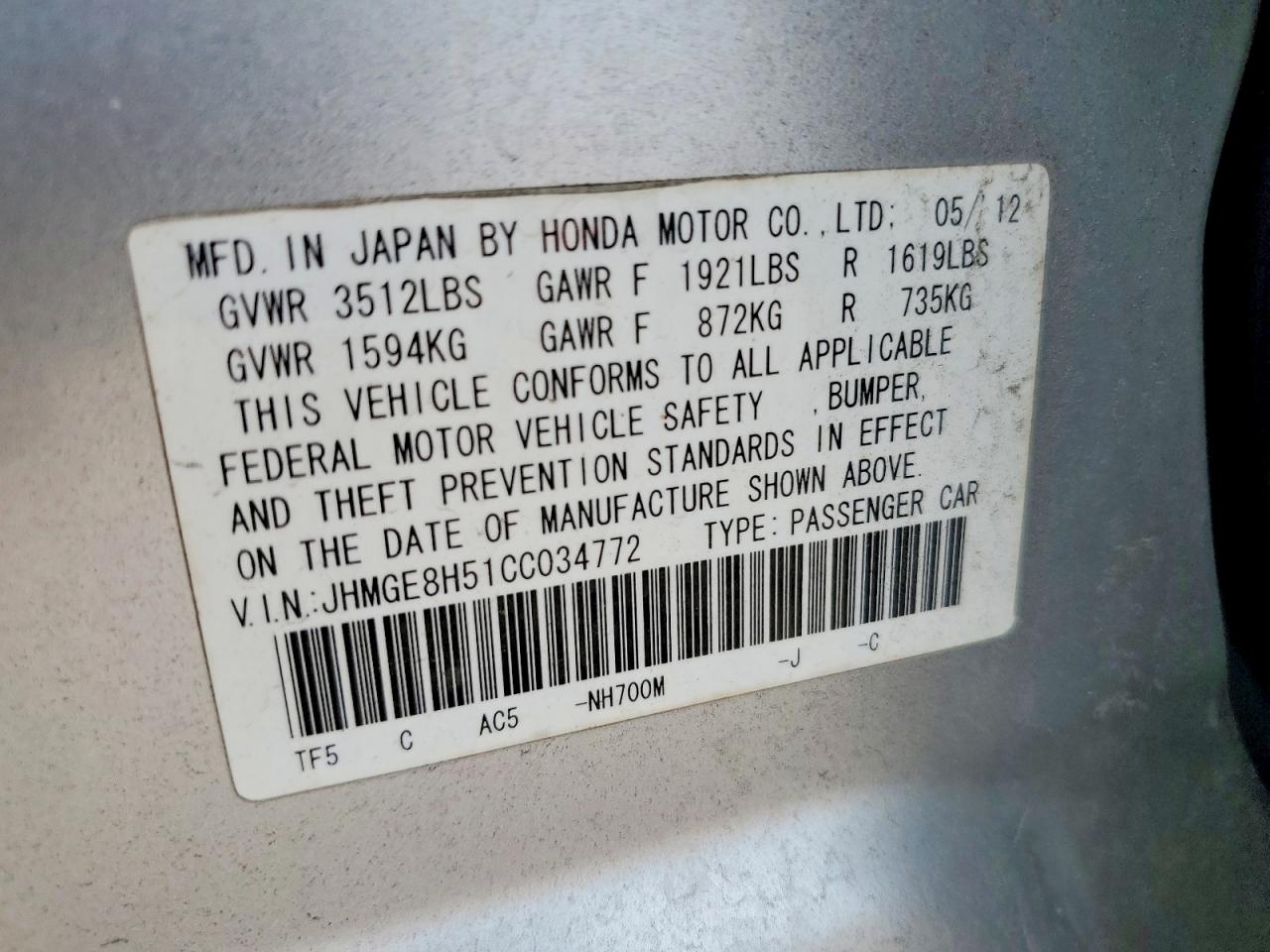 2012 Honda Fit Sport Gray vin: JHMGE8H51CC034772