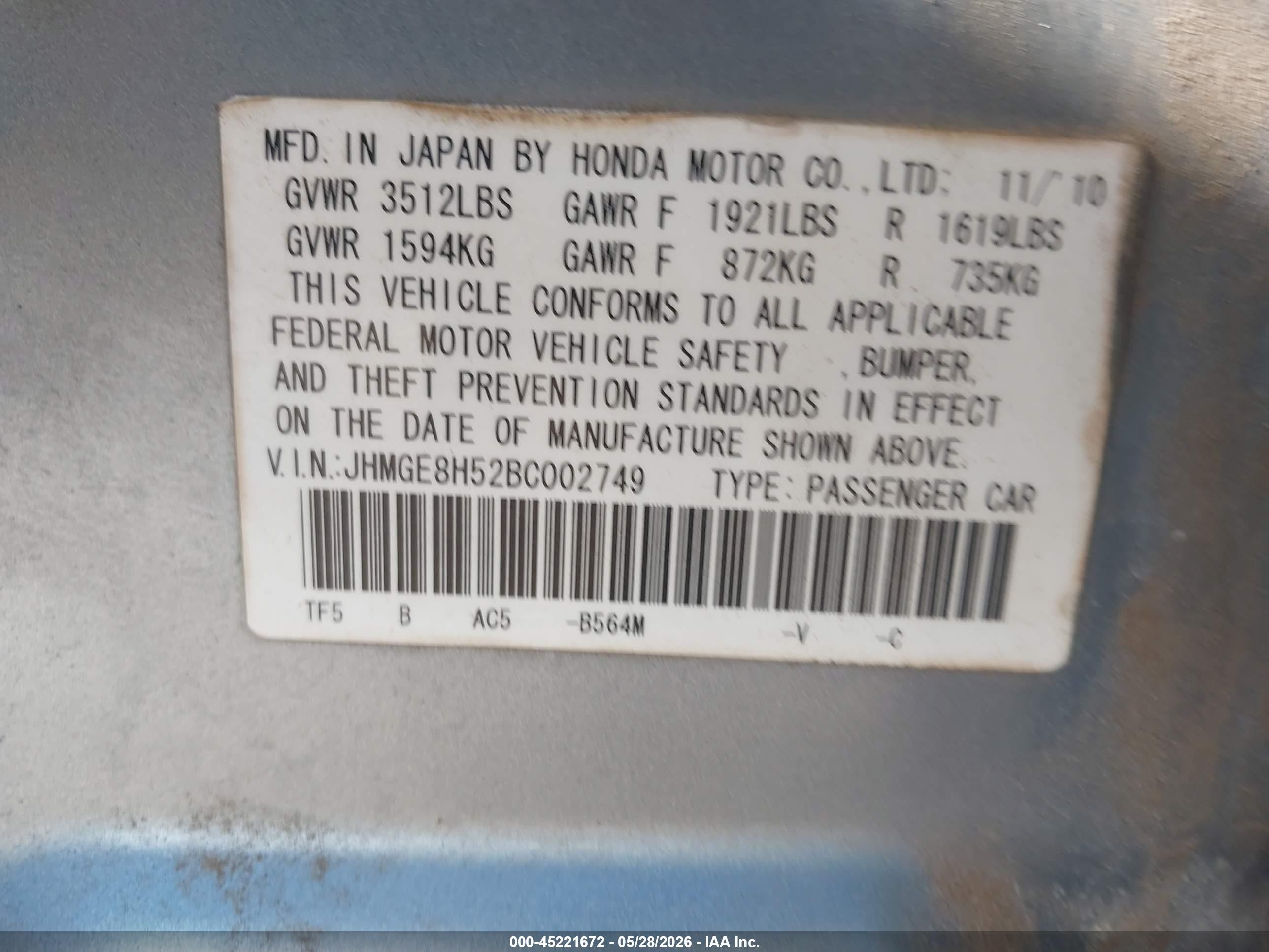 2011 Honda Fit Sport Синий vin: JHMGE8H52BC002749