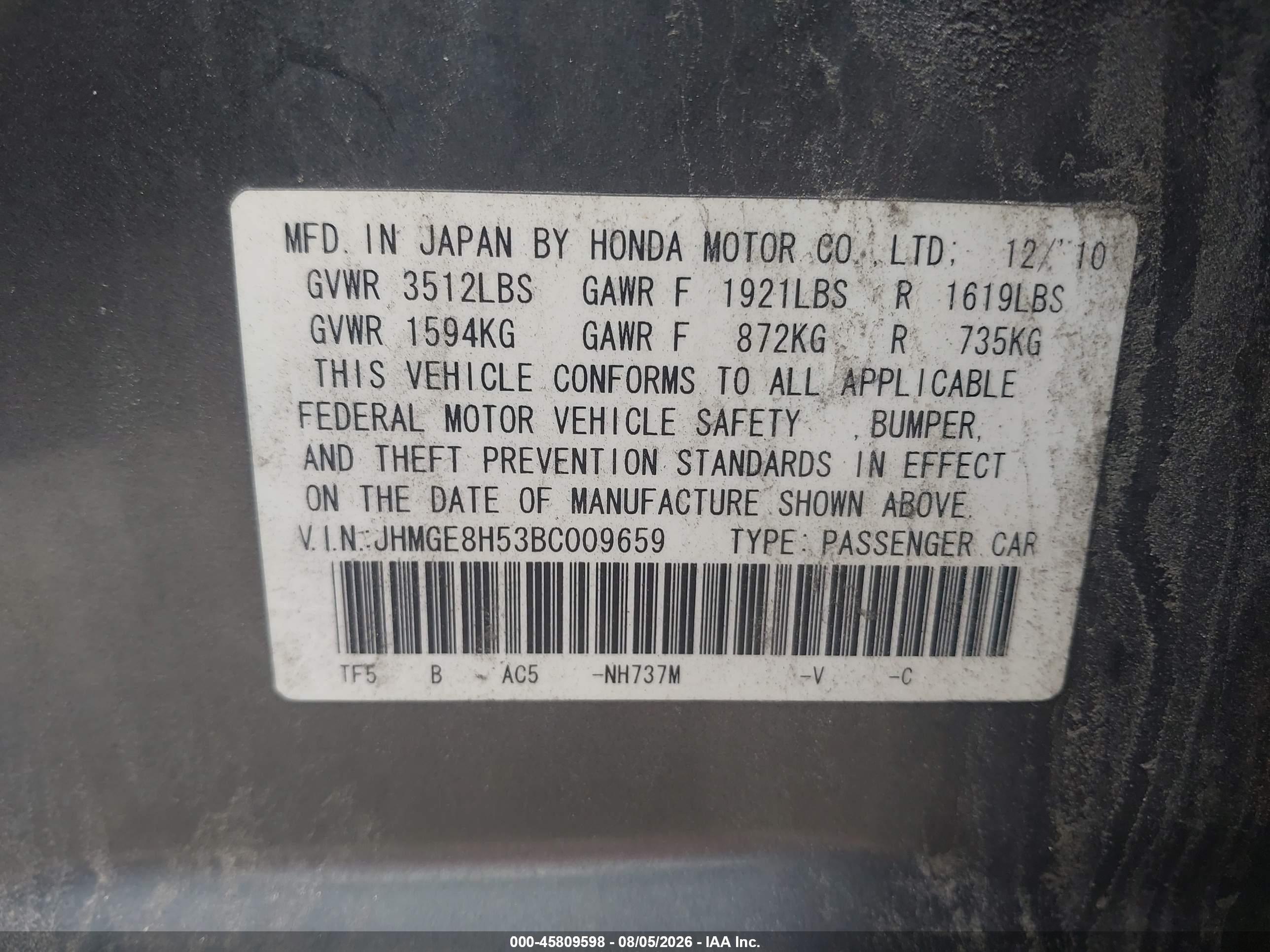 2011 Honda Fit Sport Gray vin: JHMGE8H53BC009659