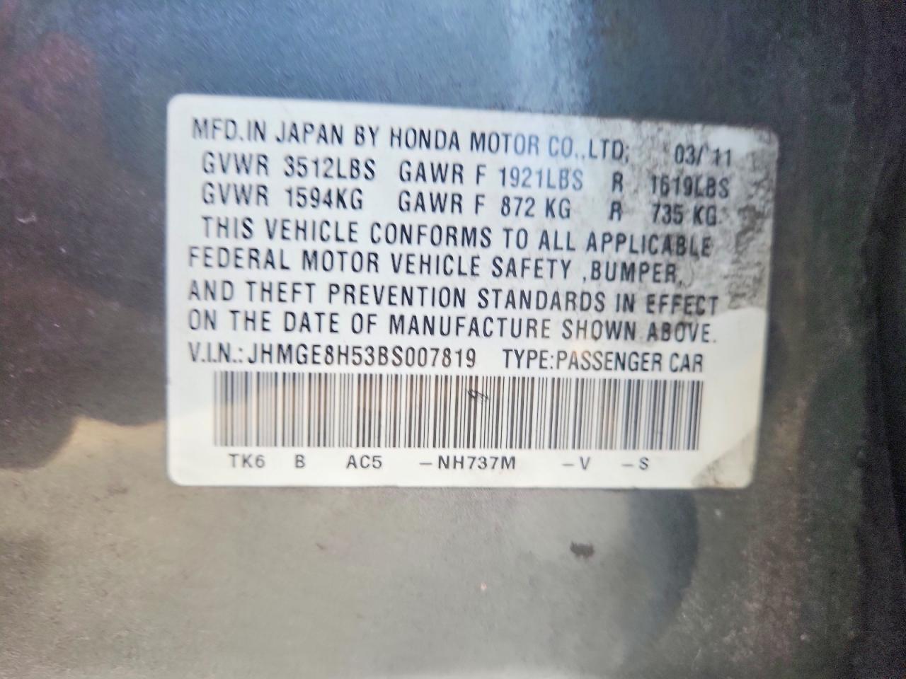2011 Honda Fit Sport Gray vin: JHMGE8H53BS007819