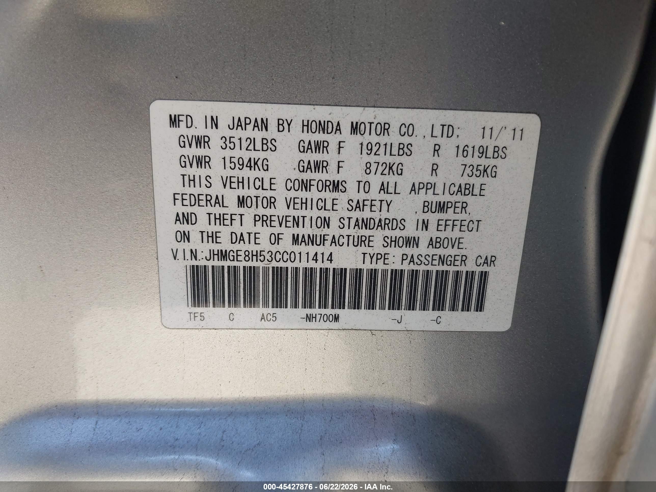 2012 Honda Fit Sport Silver vin: JHMGE8H53CC011414