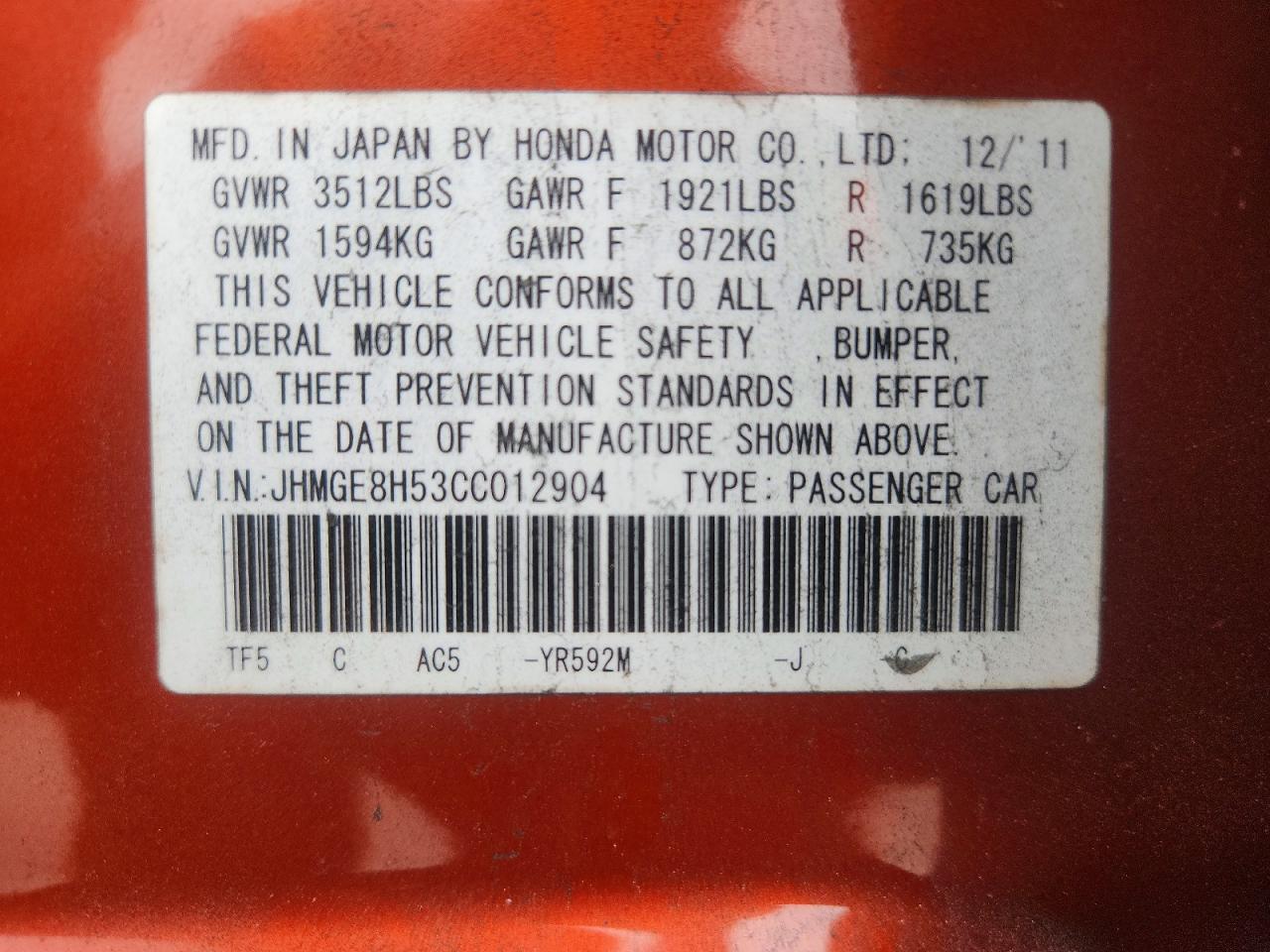2012 Honda Fit Sport Orange vin: JHMGE8H53CC012904