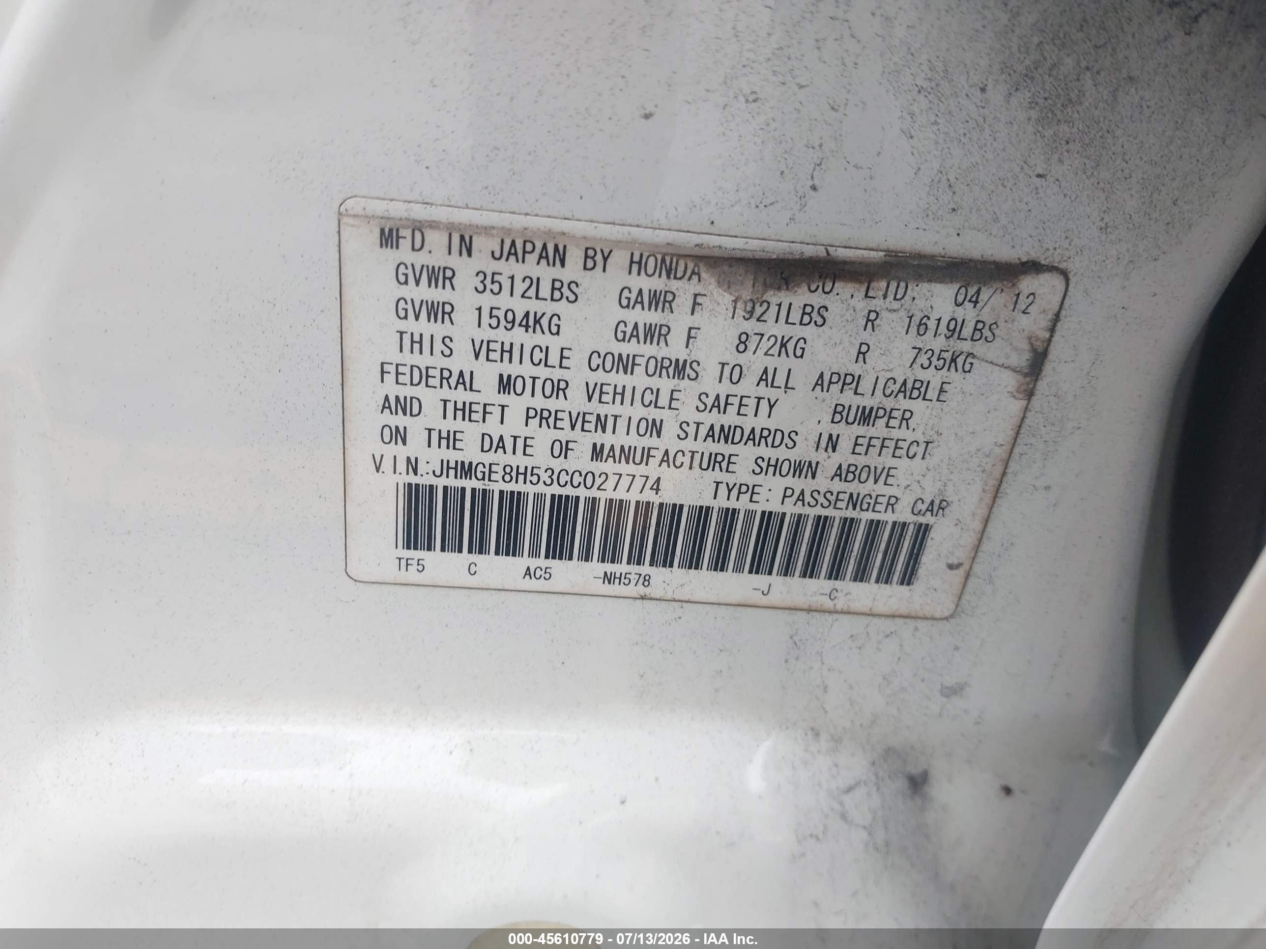 2012 Honda Fit Sport White vin: JHMGE8H53CC027774
