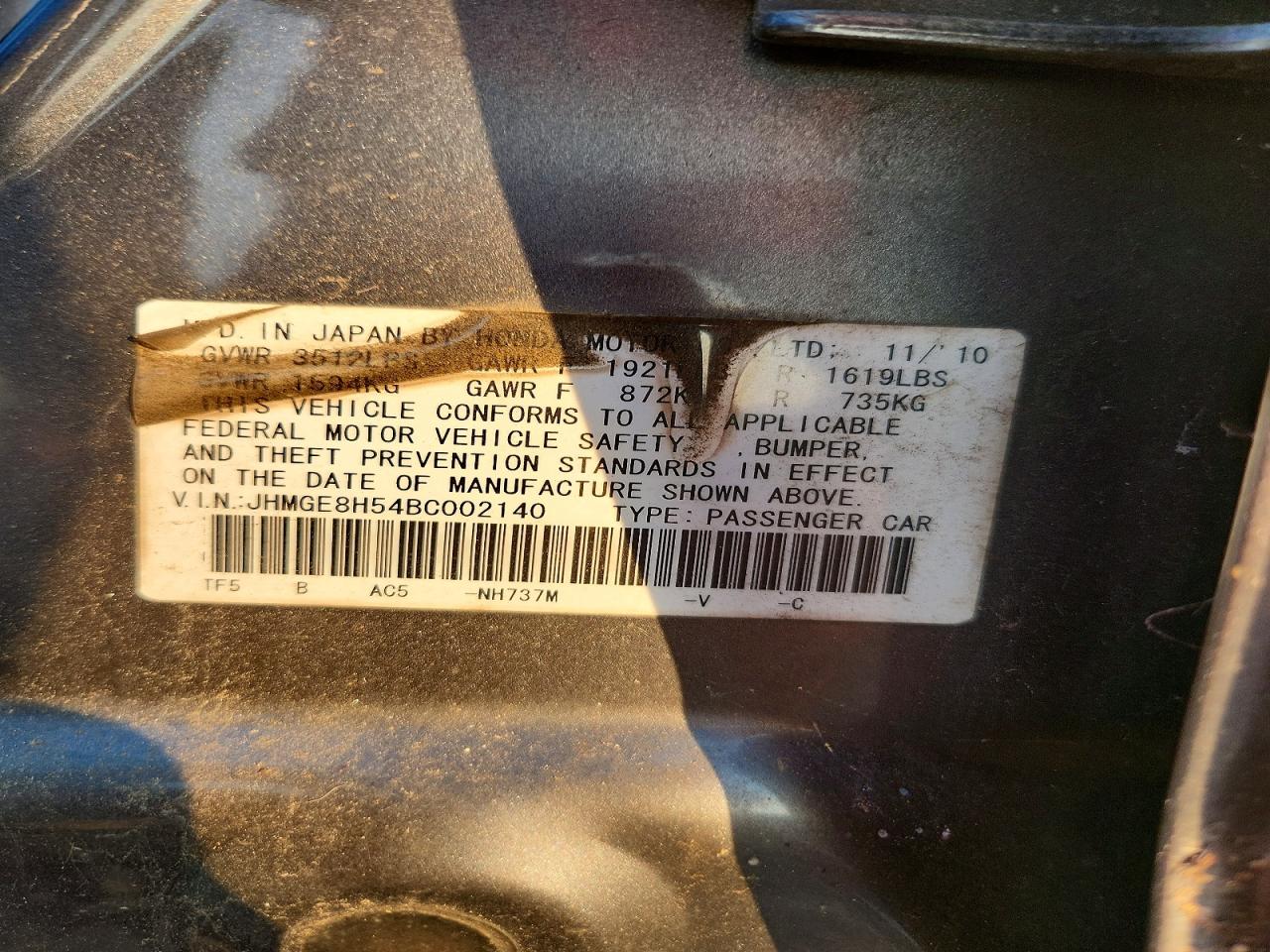 2011 Honda Fit Sport Gray vin: JHMGE8H54BC002140