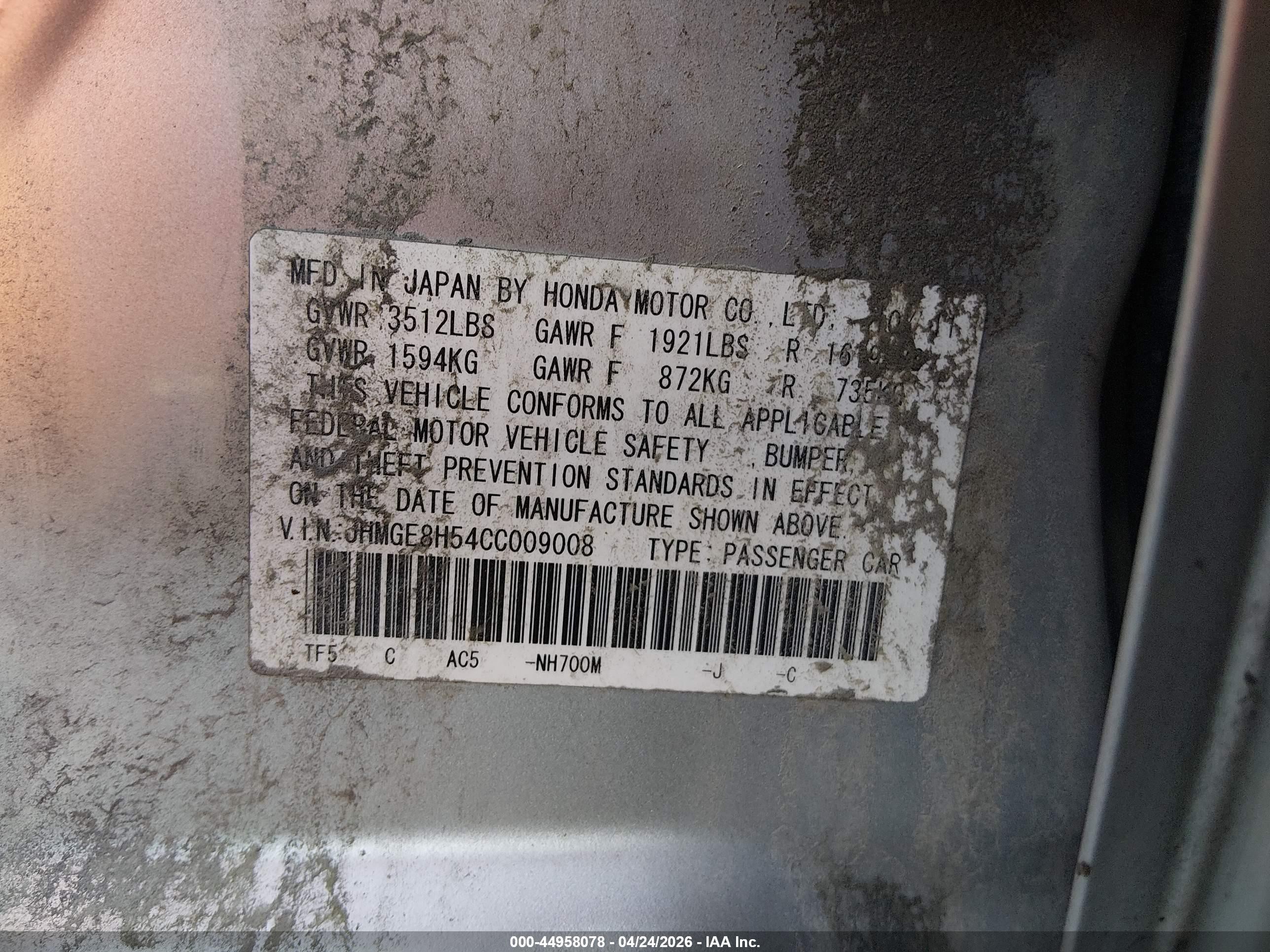 2012 Honda Fit Sport Gray vin: JHMGE8H54CC009008