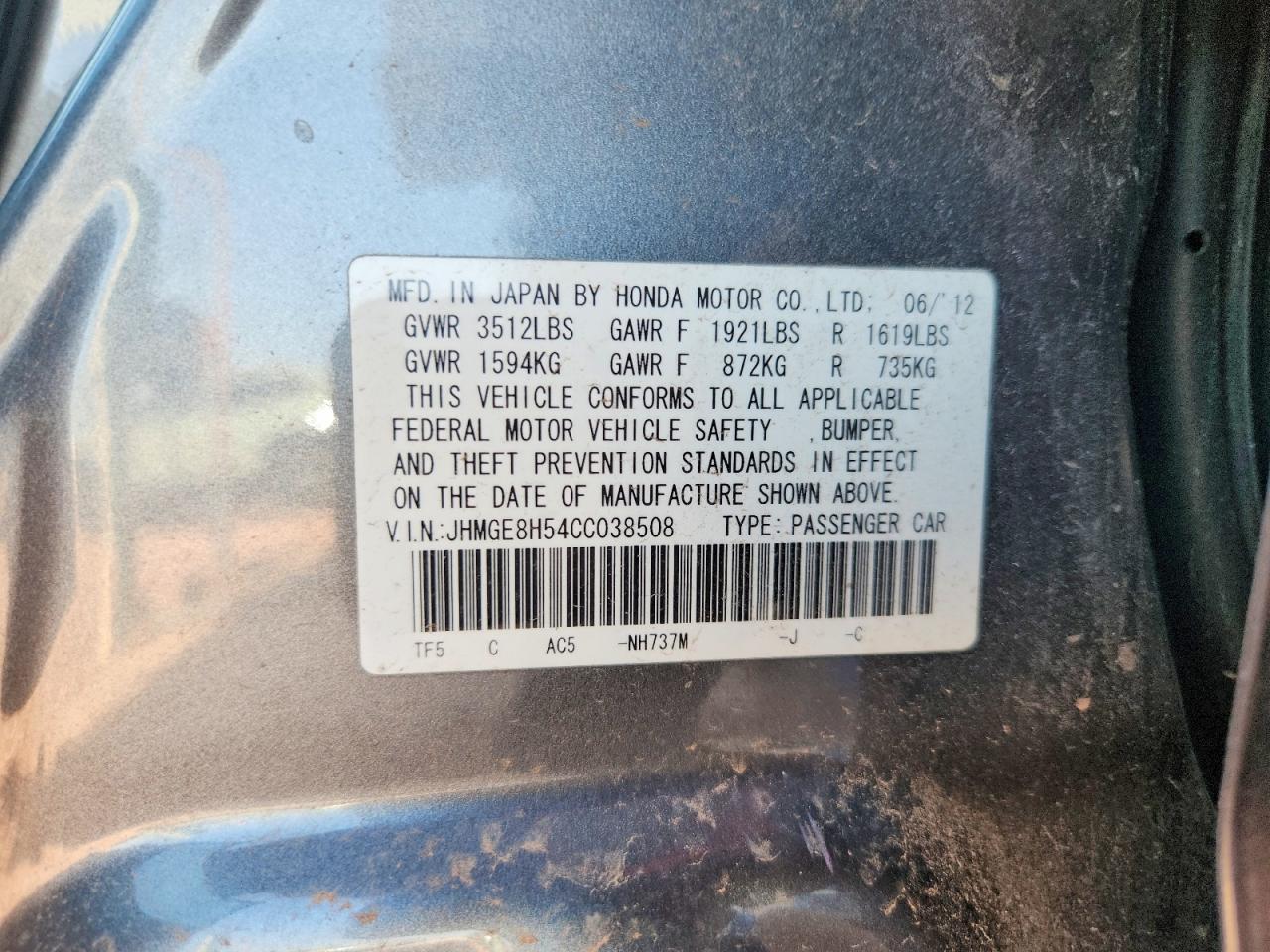 2012 Honda Fit Sport Gray vin: JHMGE8H54CC038508