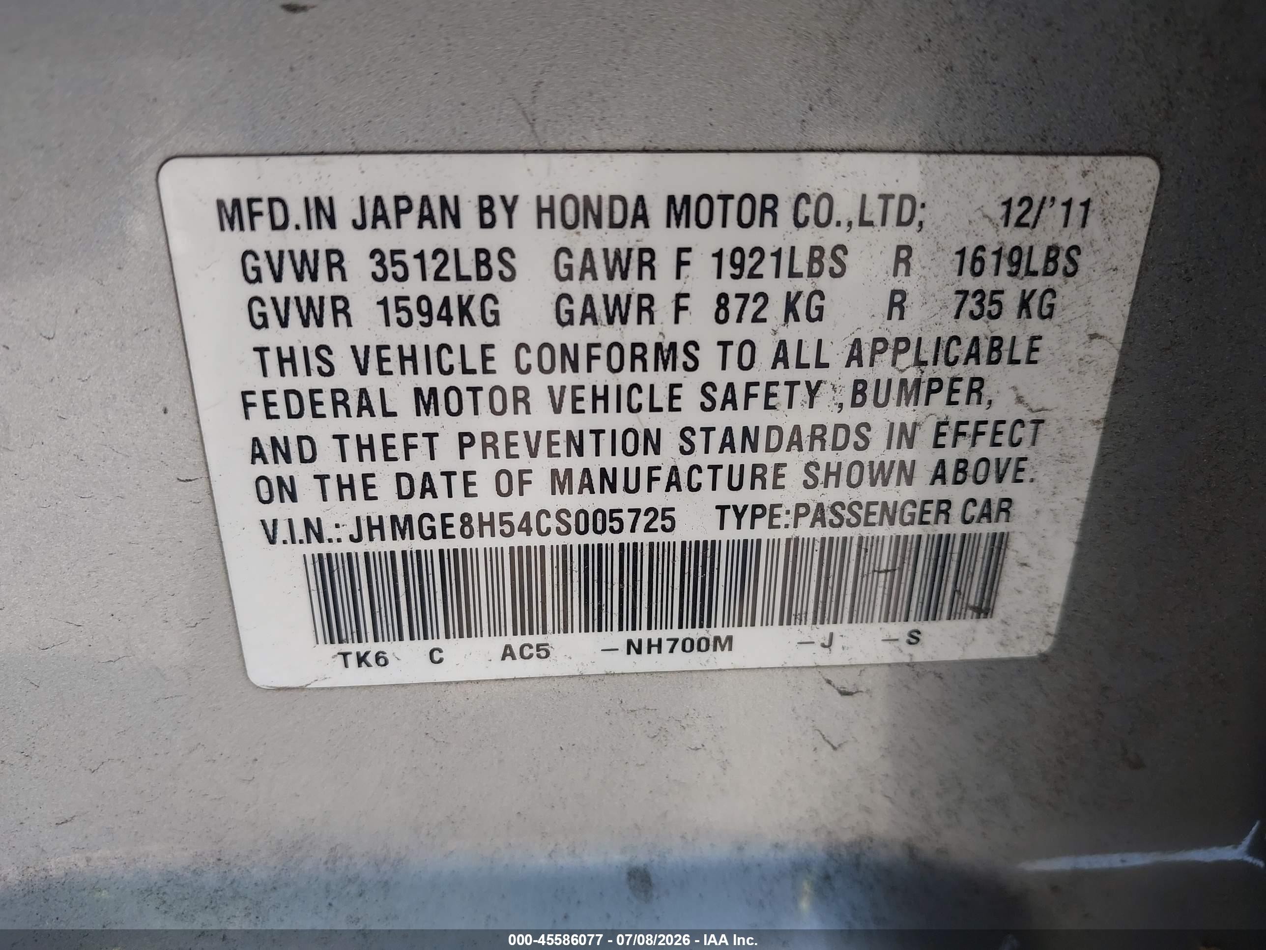 2012 Honda Fit Sport Silver vin: JHMGE8H54CS005725