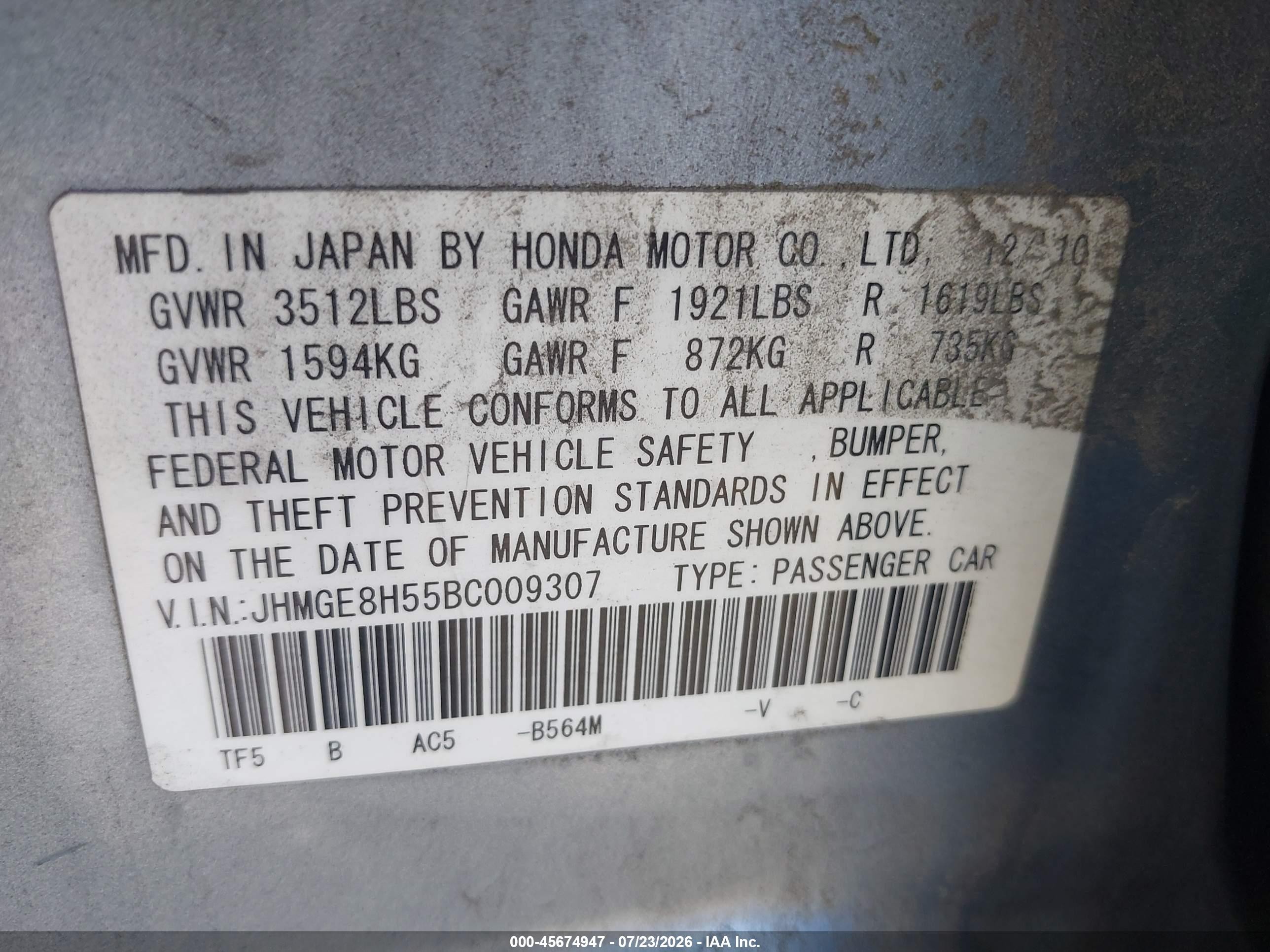 2011 Honda Fit Sport Light Blue vin: JHMGE8H55BC009307