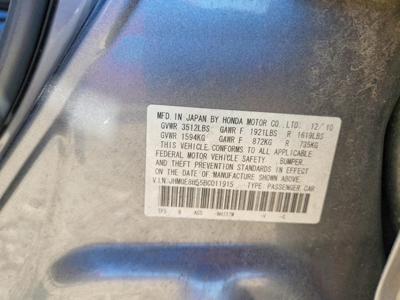 2011 Honda Fit Sport Gray vin: JHMGE8H55BC011915