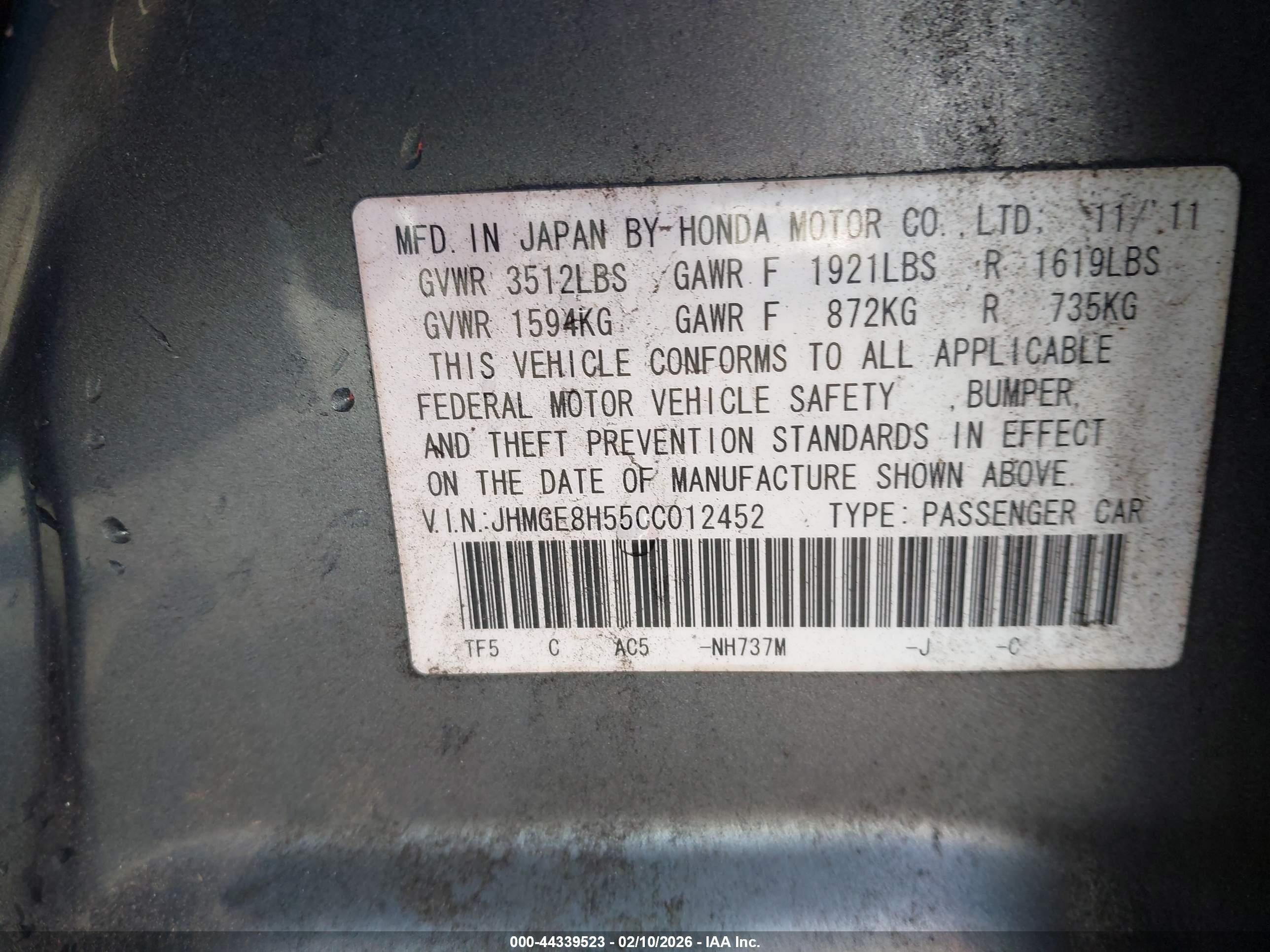 2012 Honda Fit Sport Gray vin: JHMGE8H55CC012452