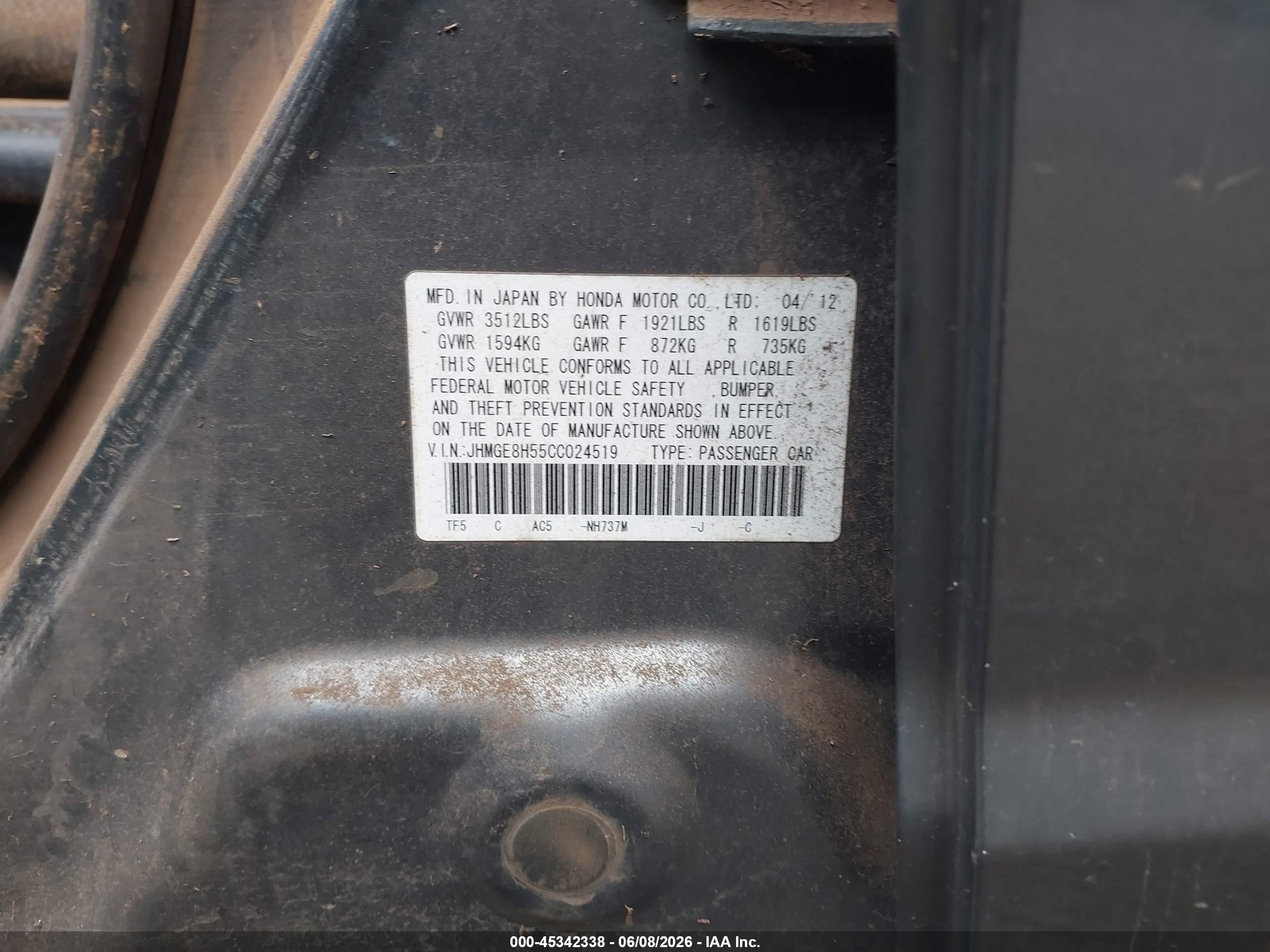 2012 Honda Fit Sport Серый vin: JHMGE8H55CC024519