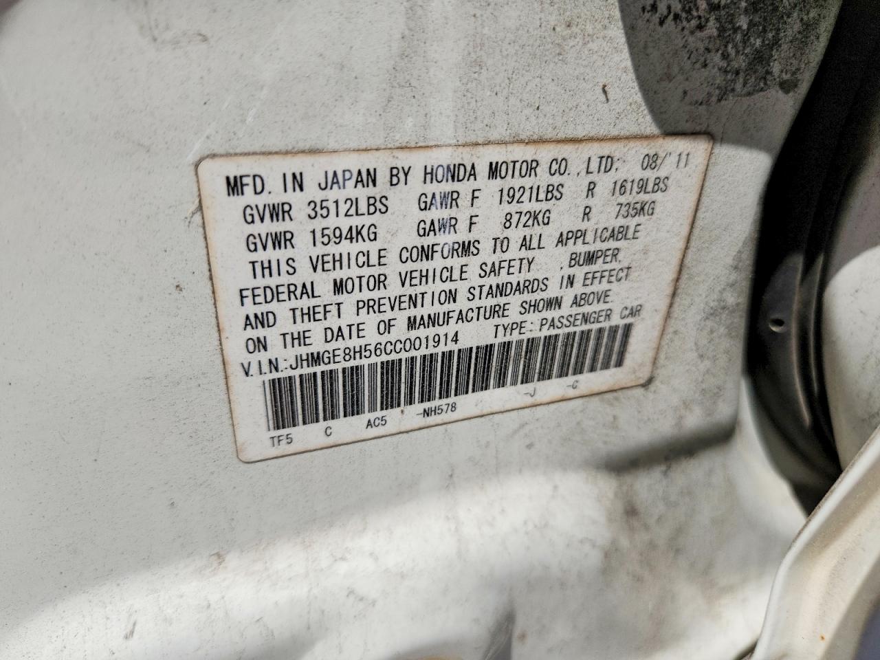 2012 Honda Fit Sport Белый vin: JHMGE8H56CC001914