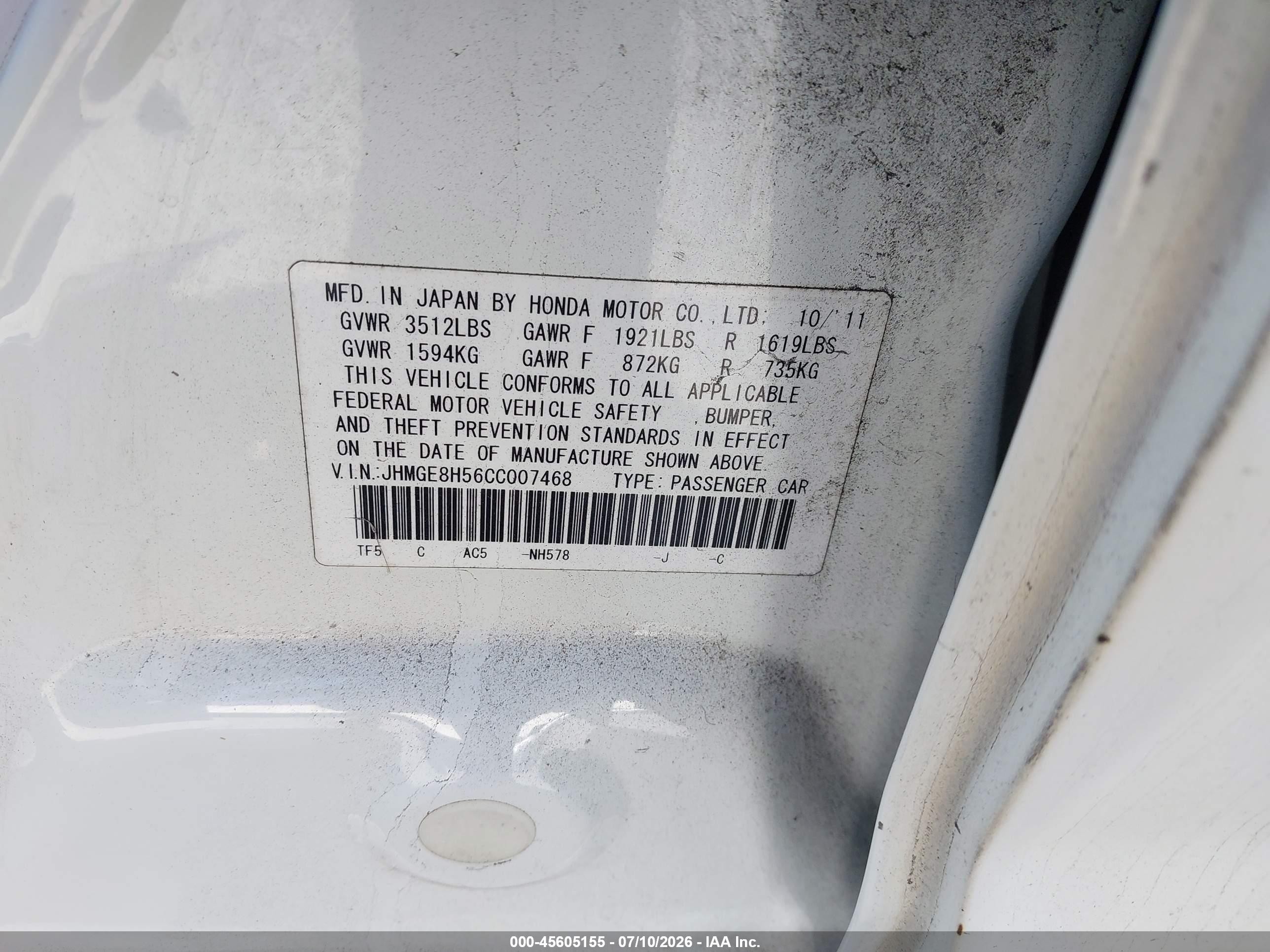 2012 Honda Fit Sport Белый vin: JHMGE8H56CC007468