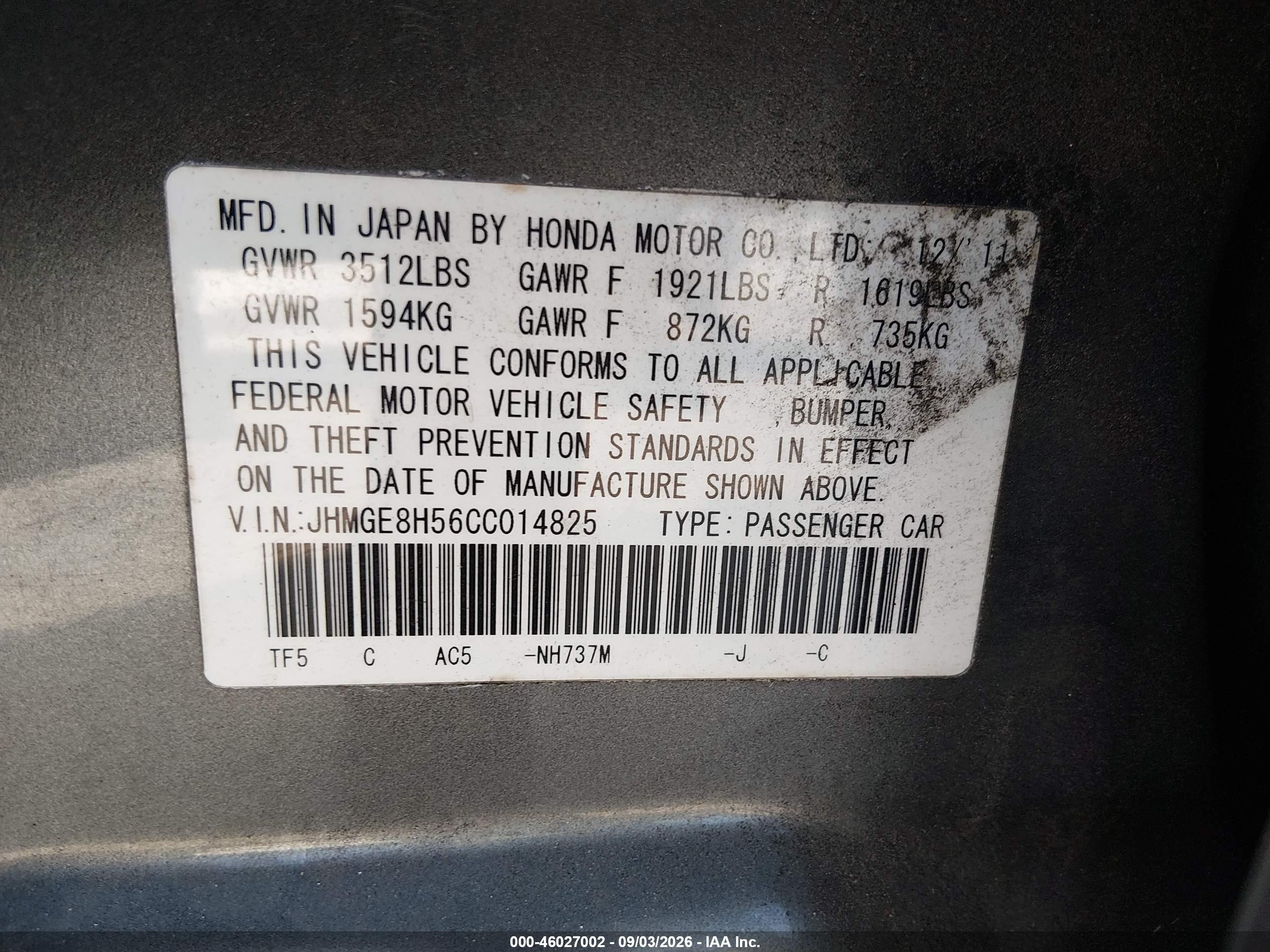 2012 Honda Fit Sport Gray vin: JHMGE8H56CC014825
